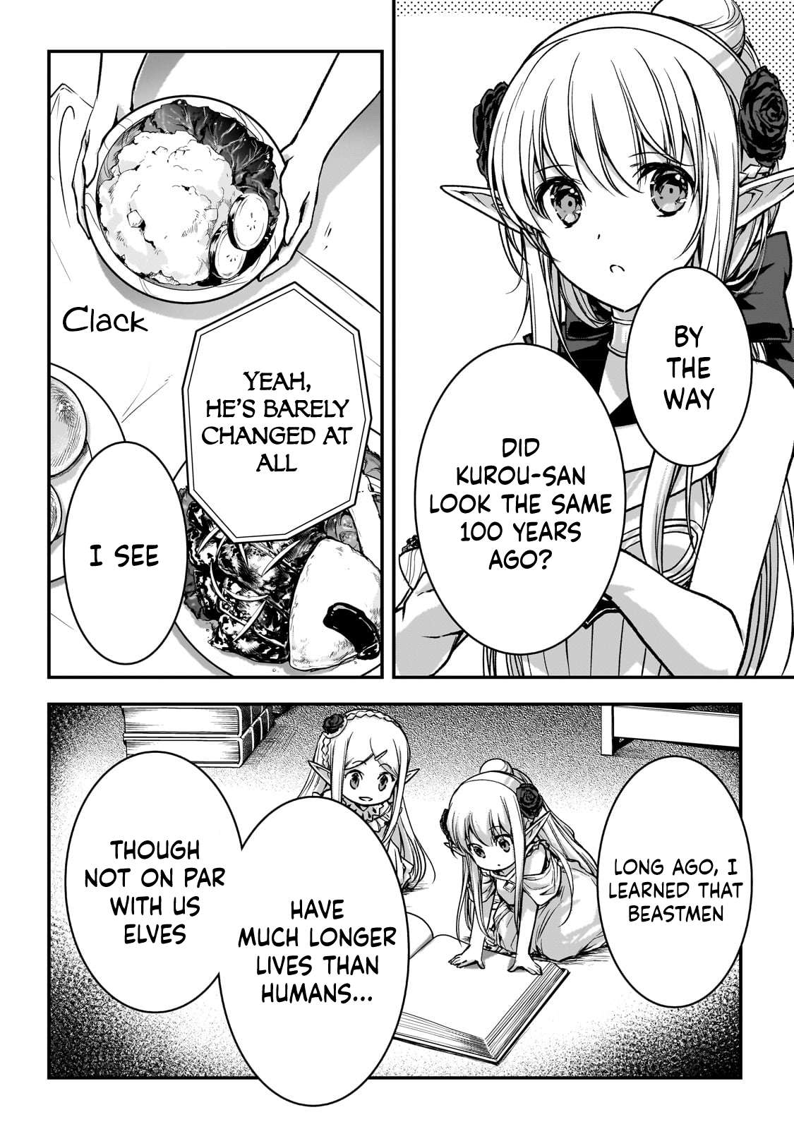 My Status As An Assassin Obviously Exceeds The Brave's chapter 26 page 4