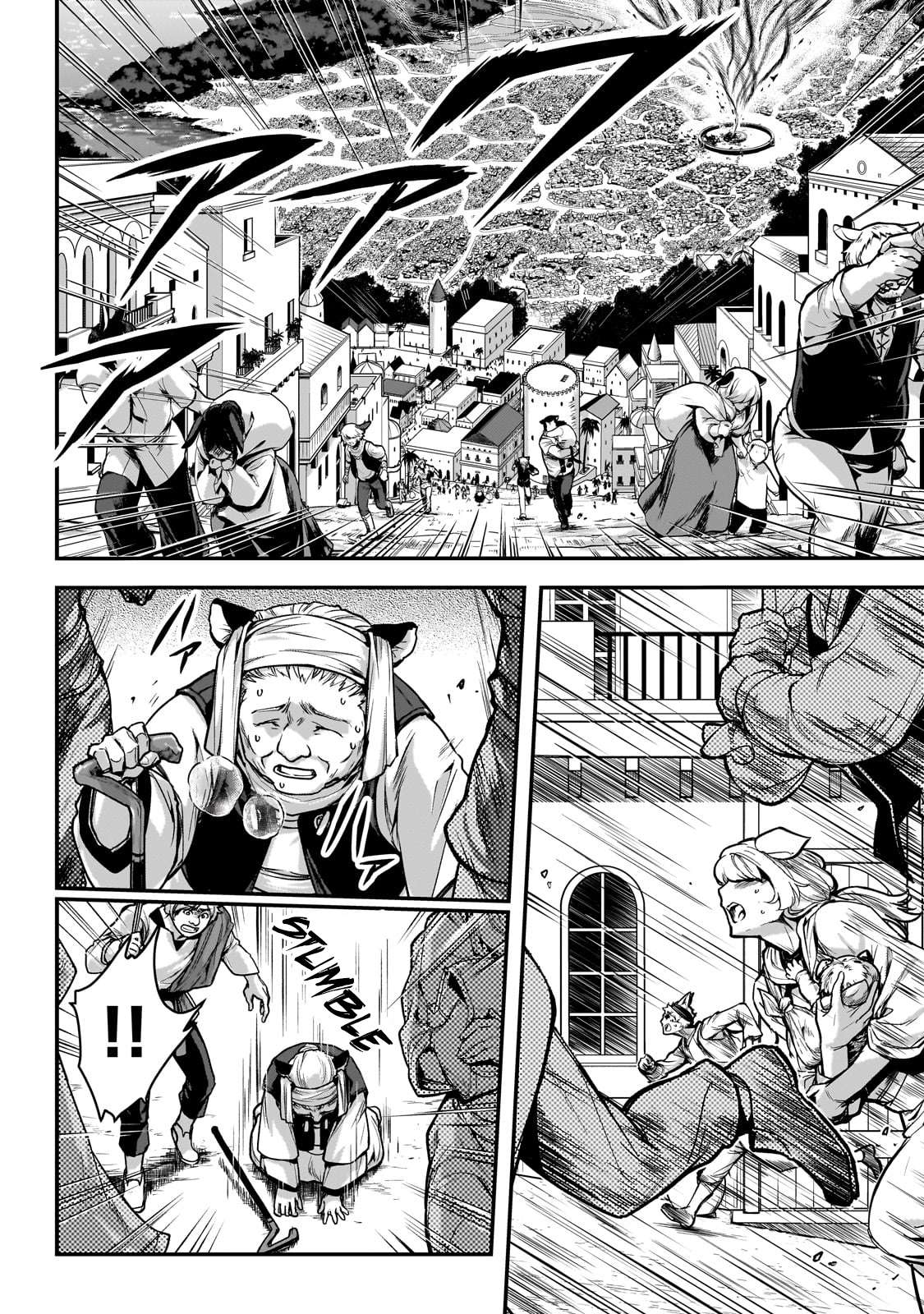 My Status As An Assassin Obviously Exceeds The Brave's chapter 27 page 11