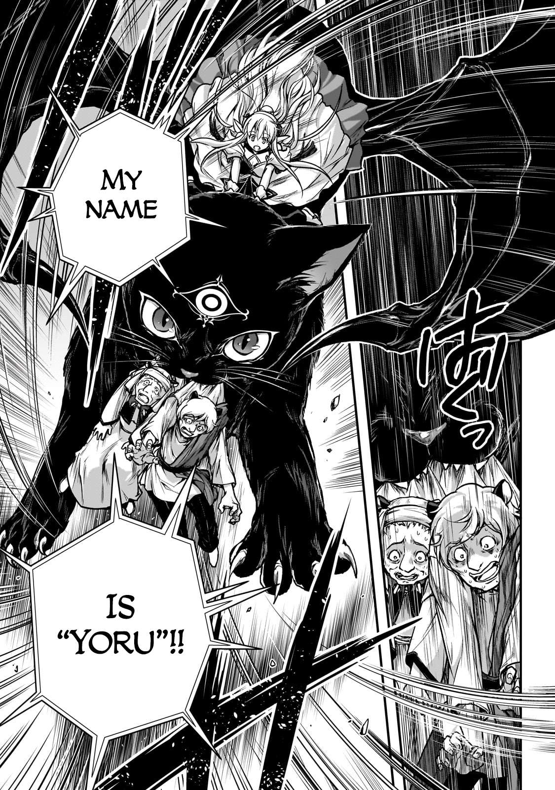 My Status As An Assassin Obviously Exceeds The Brave's chapter 27 page 16