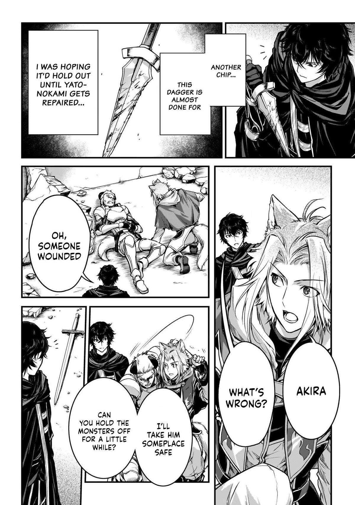 My Status As An Assassin Obviously Exceeds The Brave's chapter 28 page 4