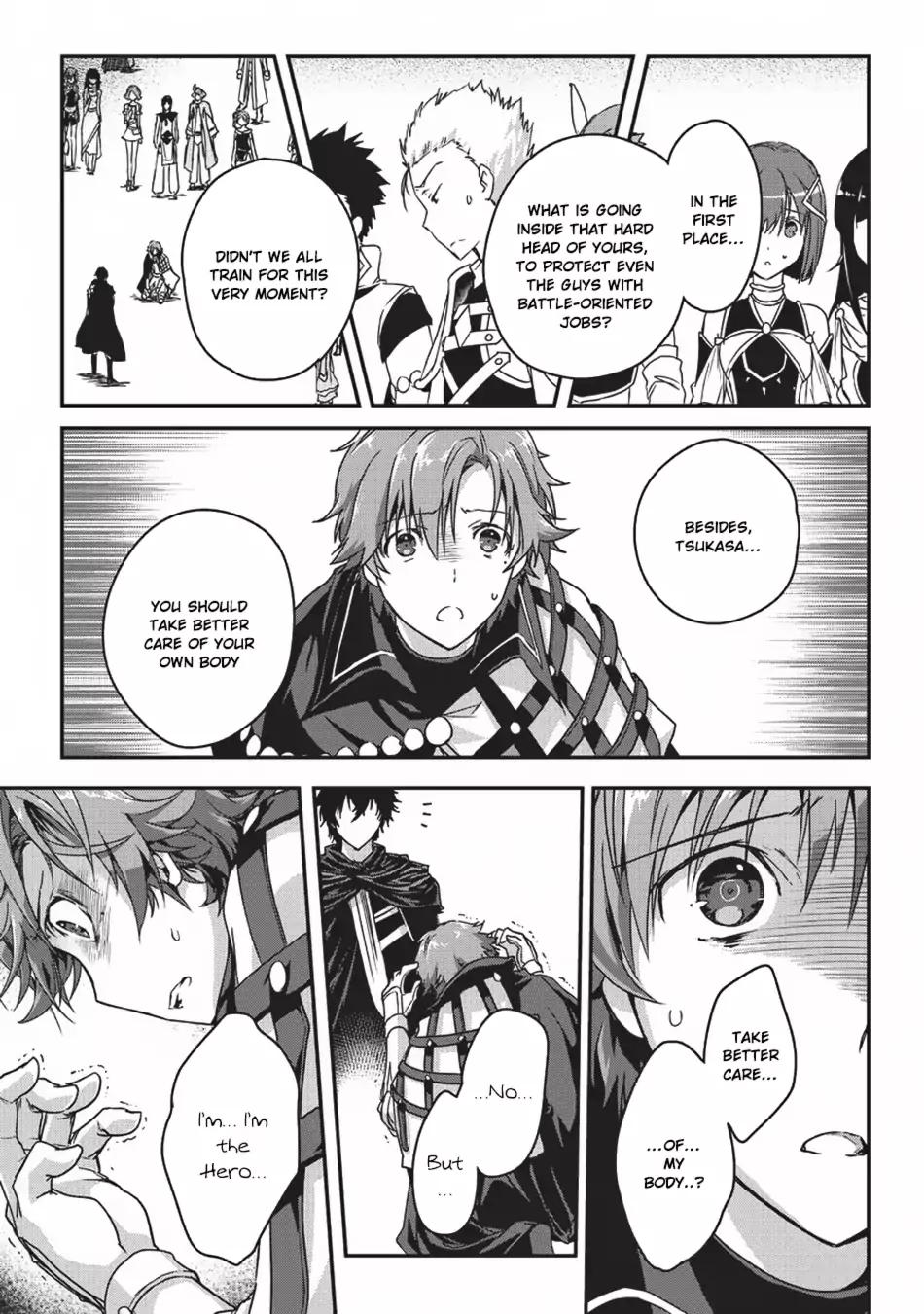 My Status As An Assassin Obviously Exceeds The Brave's chapter 3 page 22