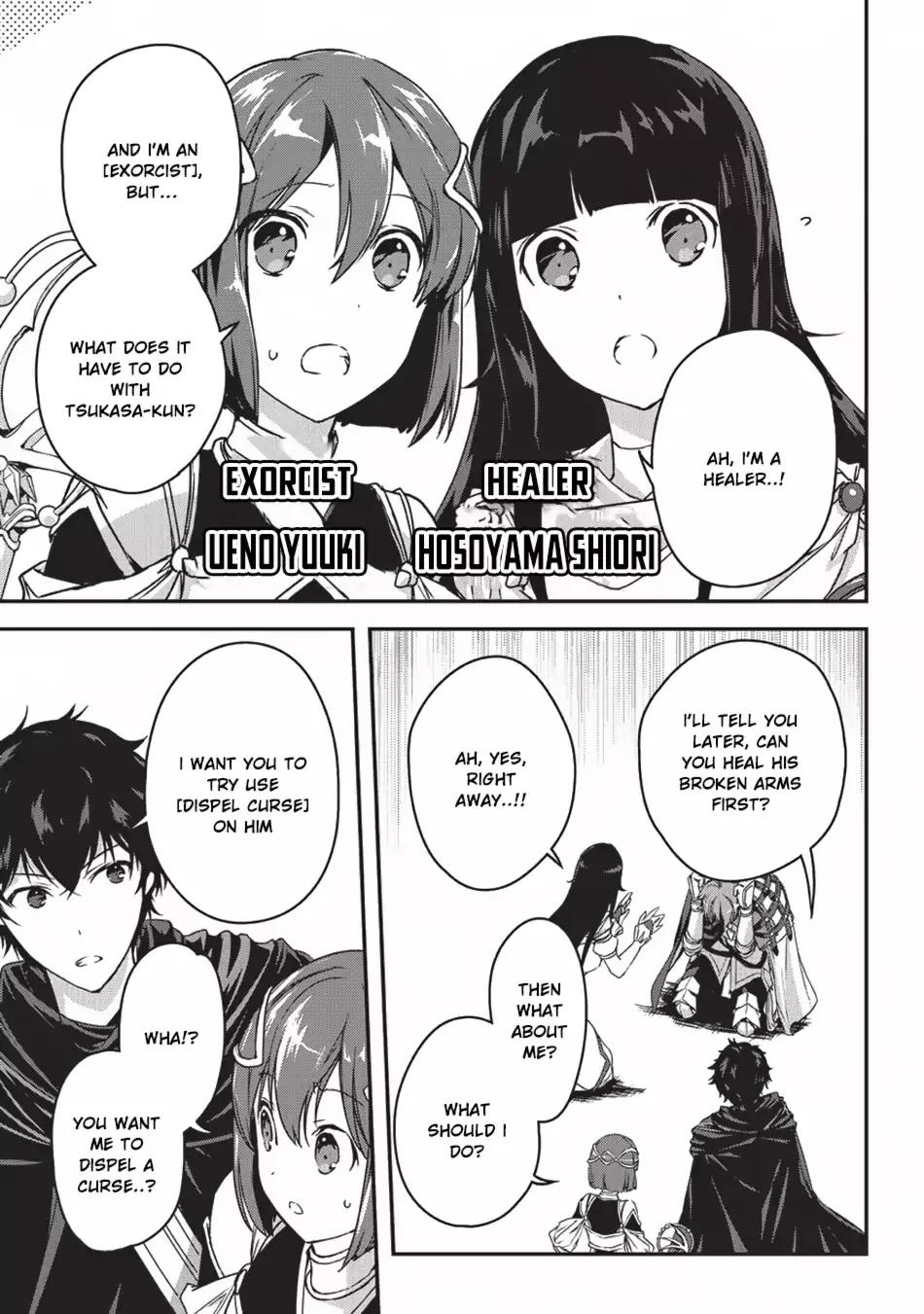 My Status As An Assassin Obviously Exceeds The Brave's chapter 3 page 24