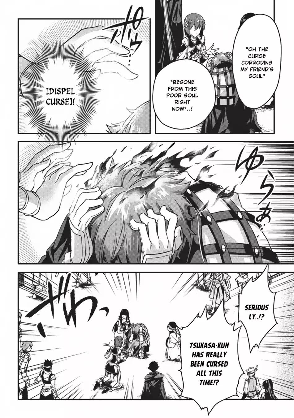 My Status As An Assassin Obviously Exceeds The Brave's chapter 3 page 25