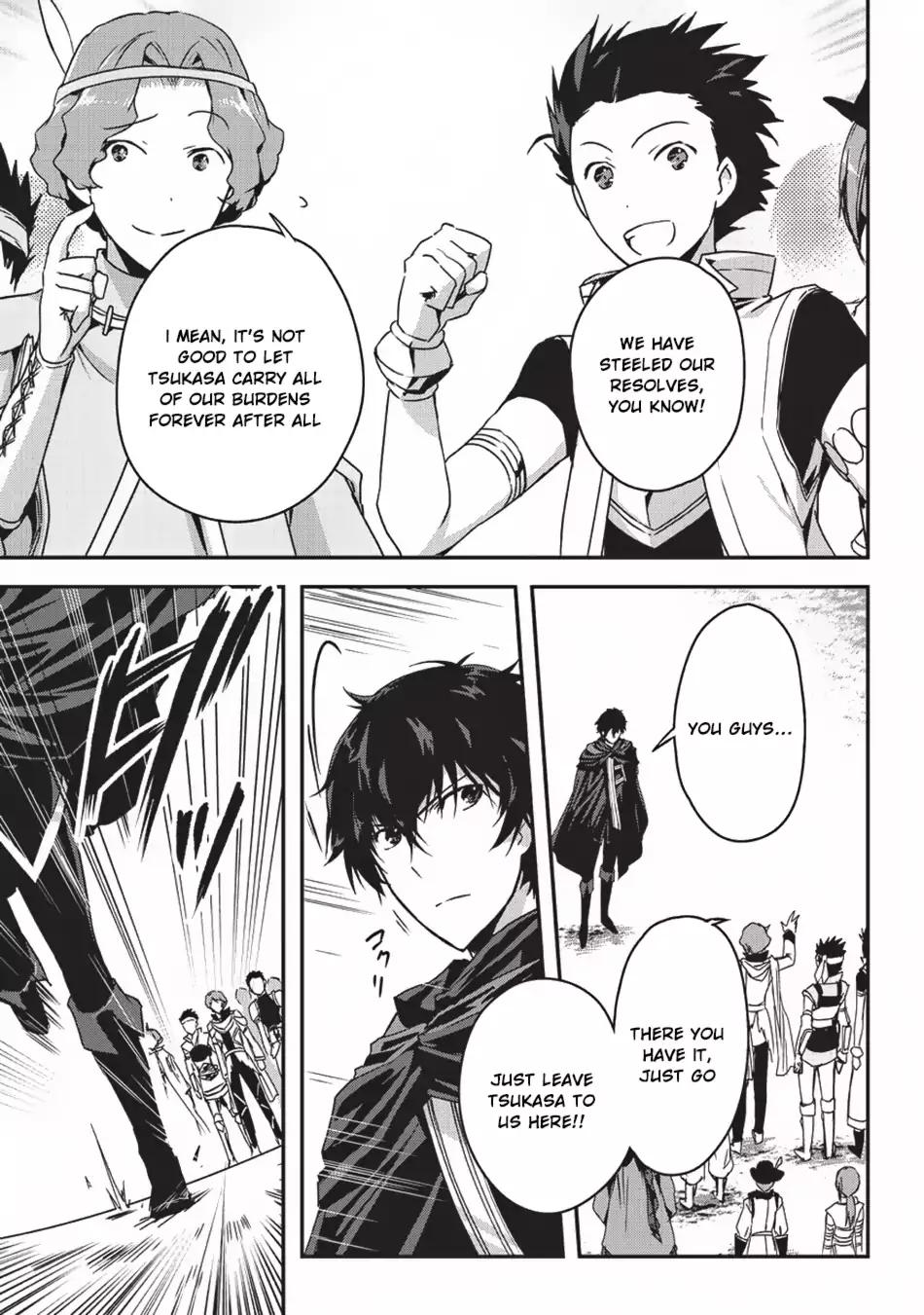 My Status As An Assassin Obviously Exceeds The Brave's chapter 3 page 28