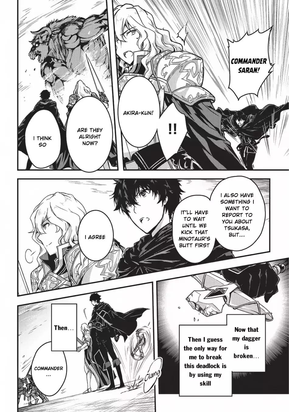 My Status As An Assassin Obviously Exceeds The Brave's chapter 3 page 29