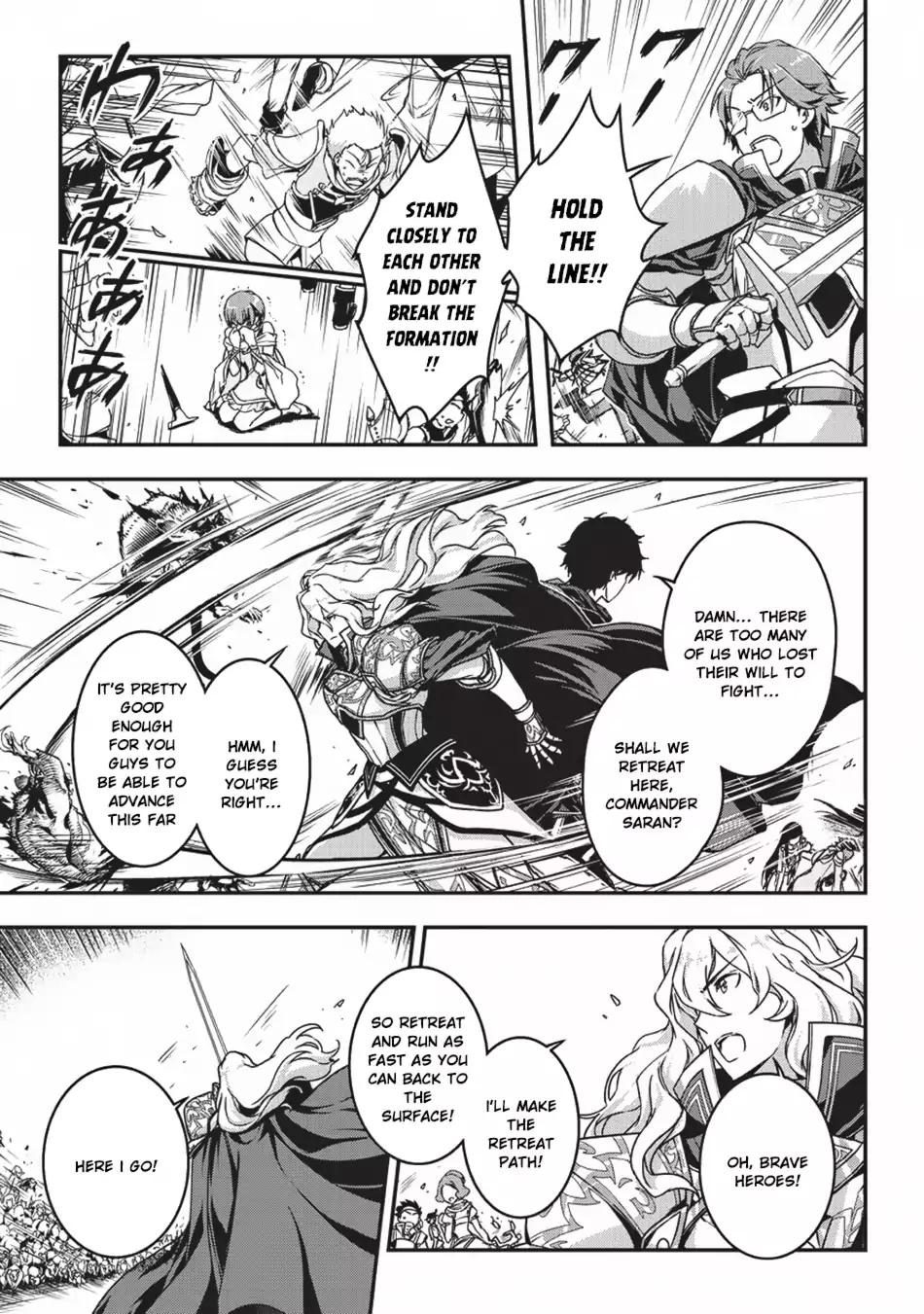 My Status As An Assassin Obviously Exceeds The Brave's chapter 3 page 6