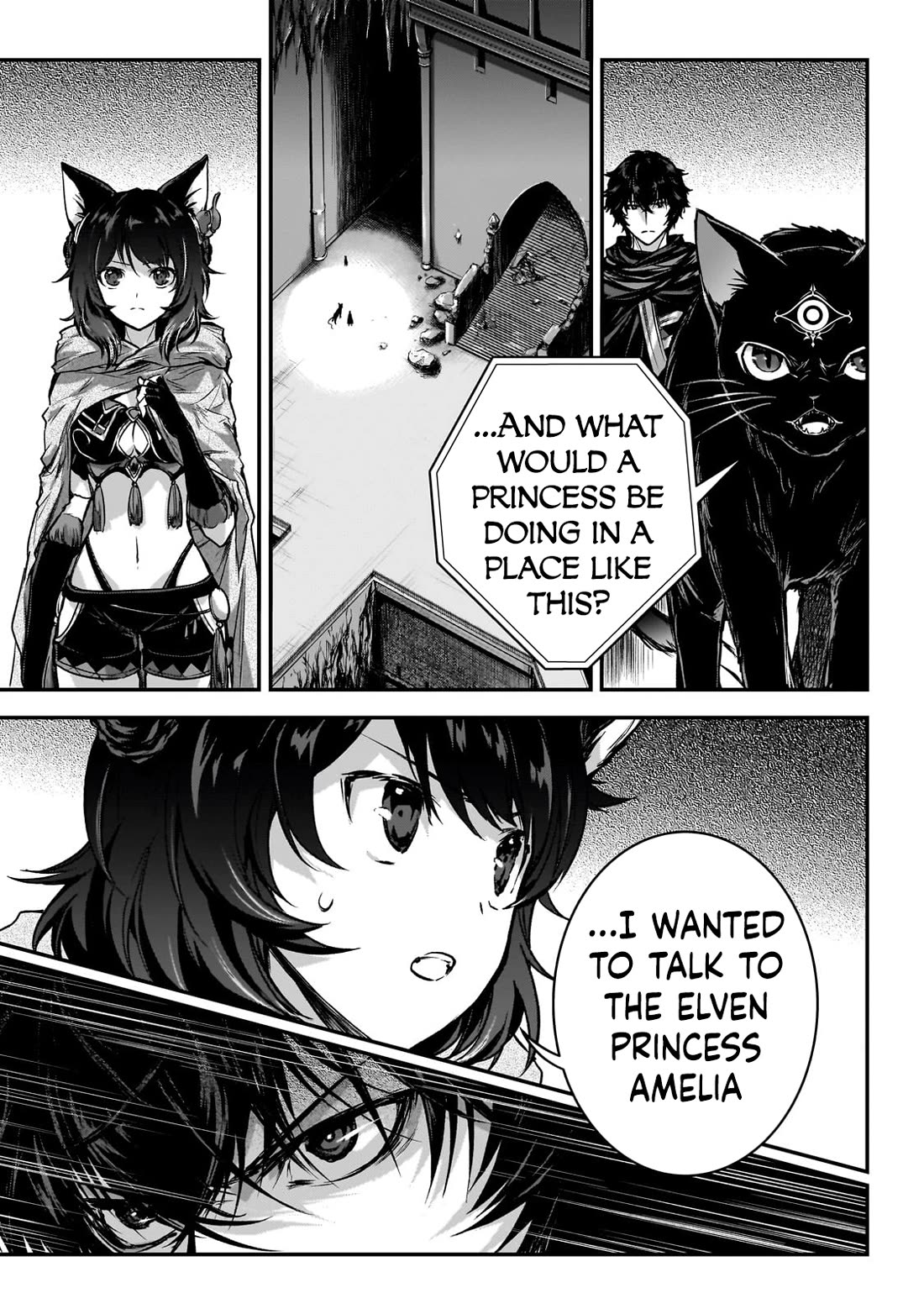 My Status As An Assassin Obviously Exceeds The Brave's chapter 31 page 15