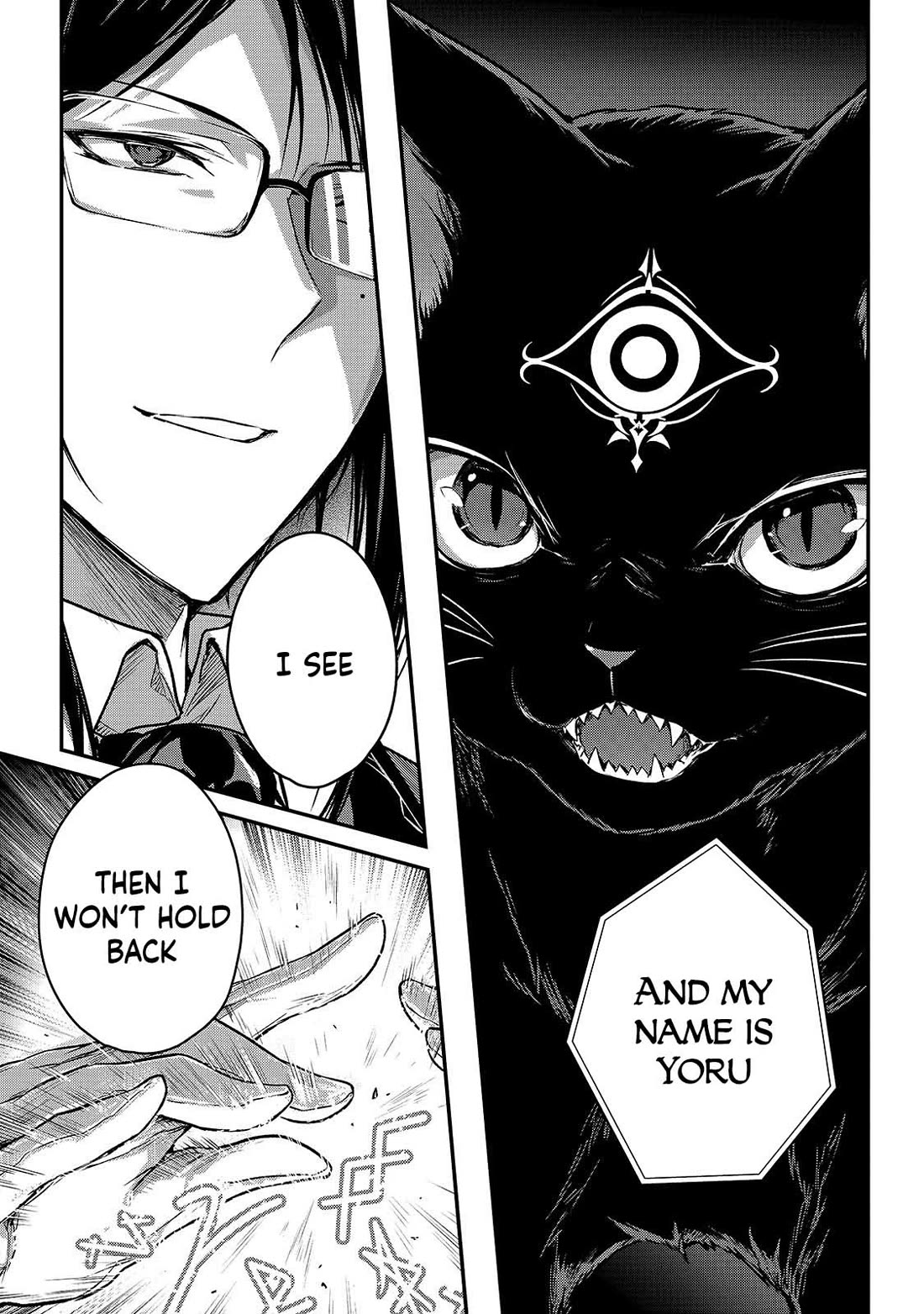 My Status As An Assassin Obviously Exceeds The Brave's chapter 33 page 33