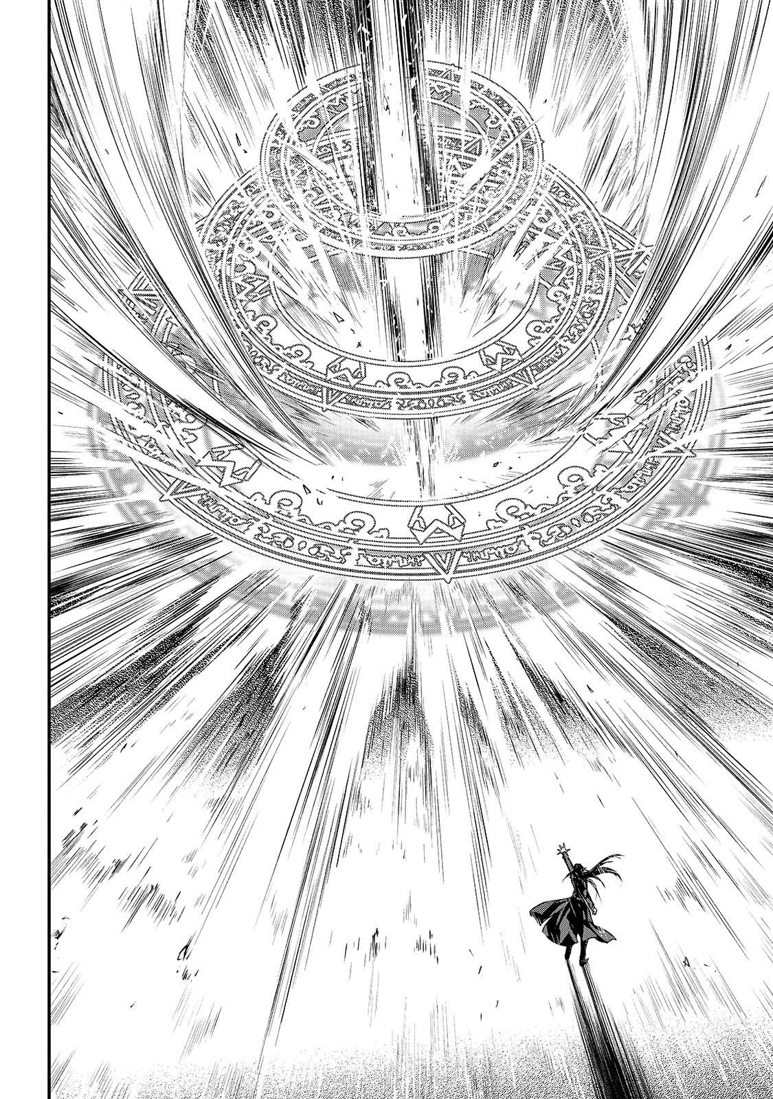 My Status As An Assassin Obviously Exceeds The Brave's chapter 33 page 34