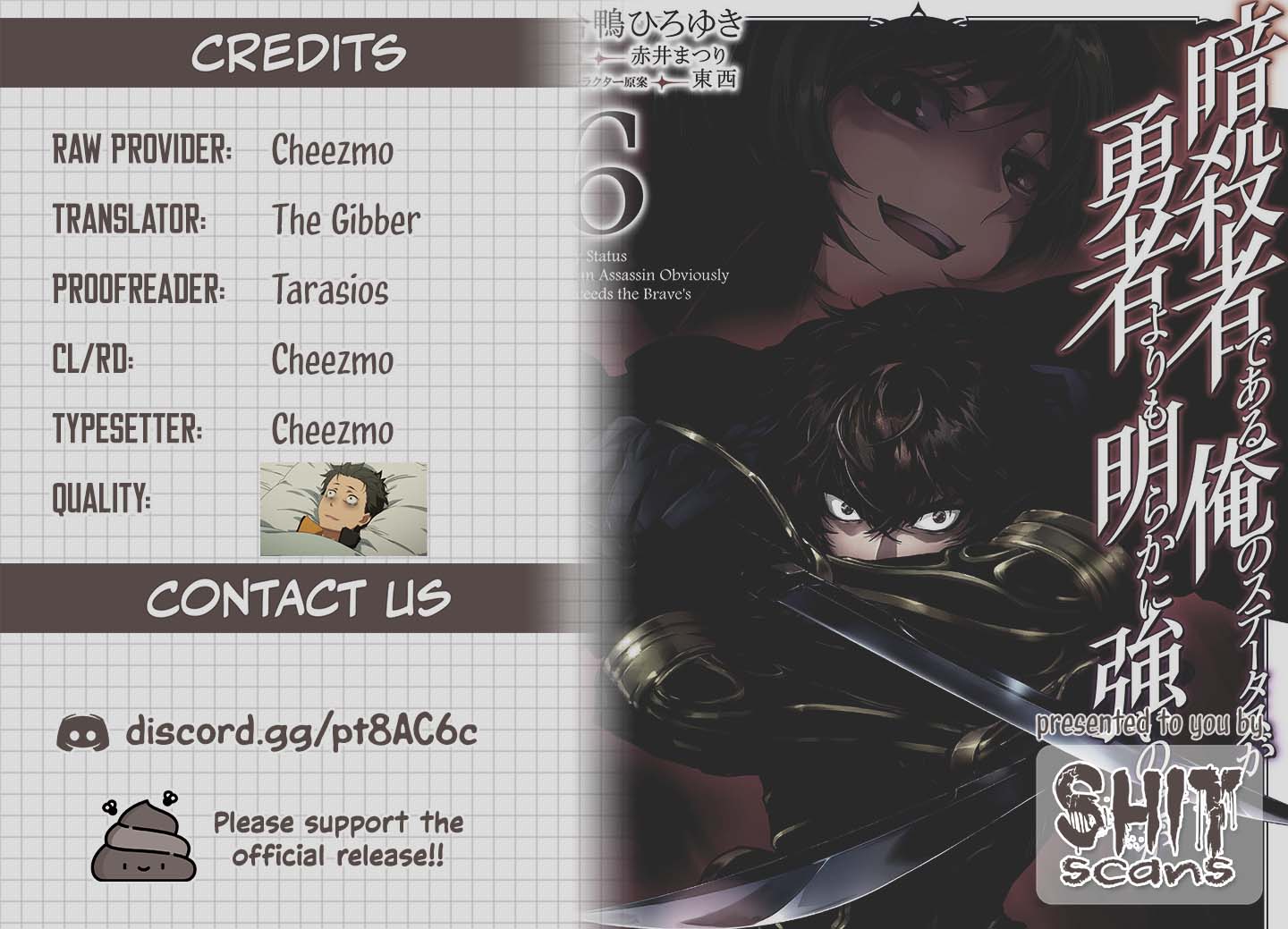 My Status As An Assassin Obviously Exceeds The Brave's chapter 33 page 37