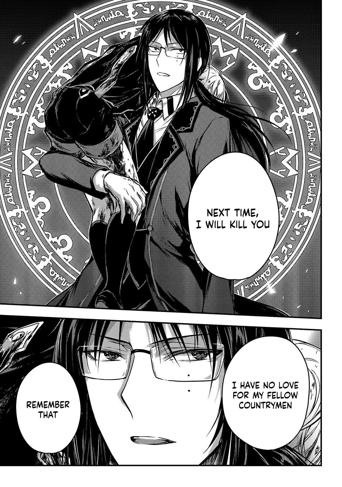 My Status As An Assassin Obviously Exceeds The Brave's chapter 35 page 27