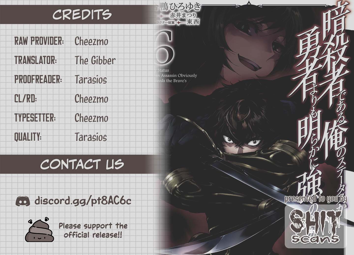 My Status As An Assassin Obviously Exceeds The Brave's chapter 35 page 30