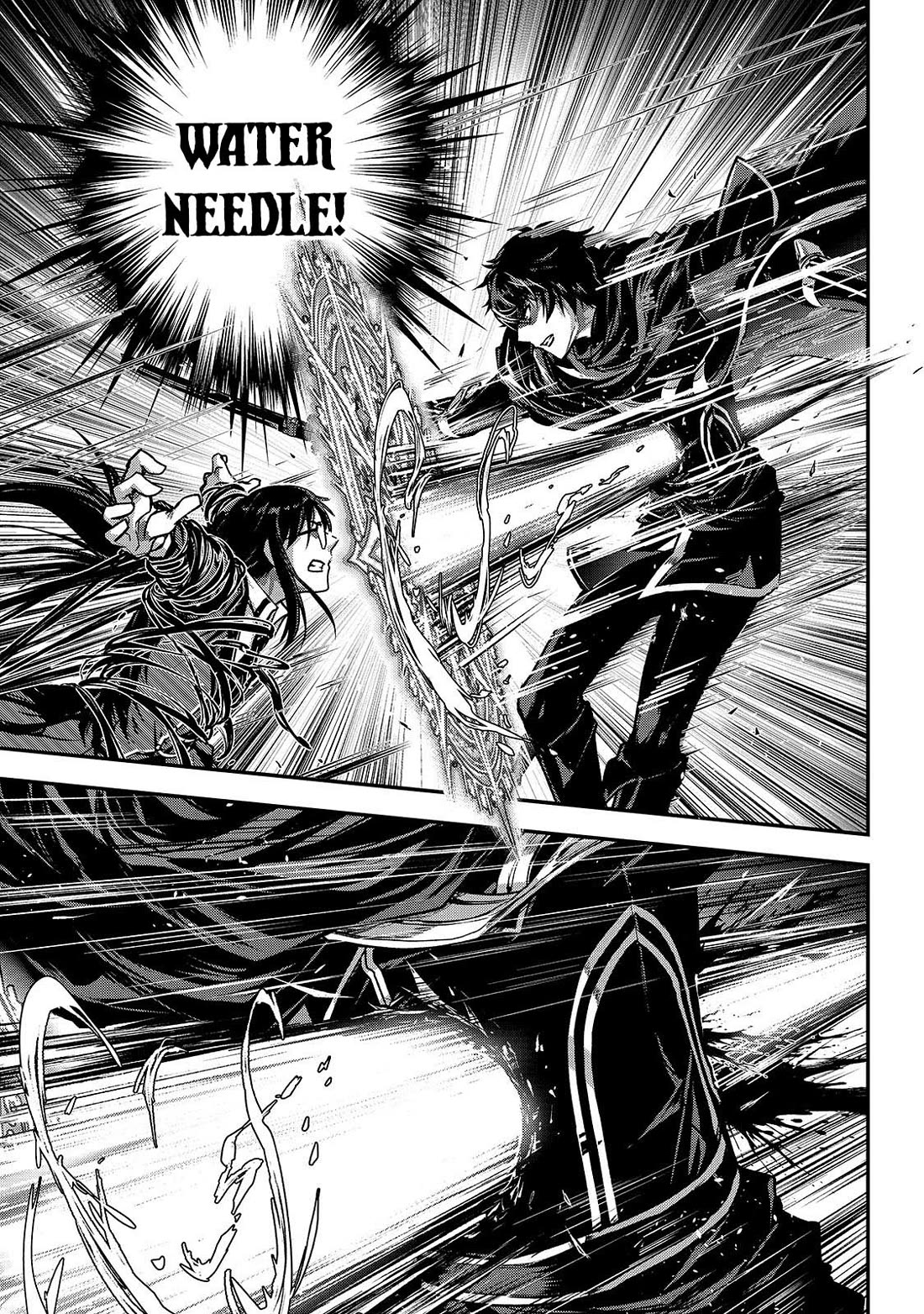 My Status As An Assassin Obviously Exceeds The Brave's chapter 35 page 7