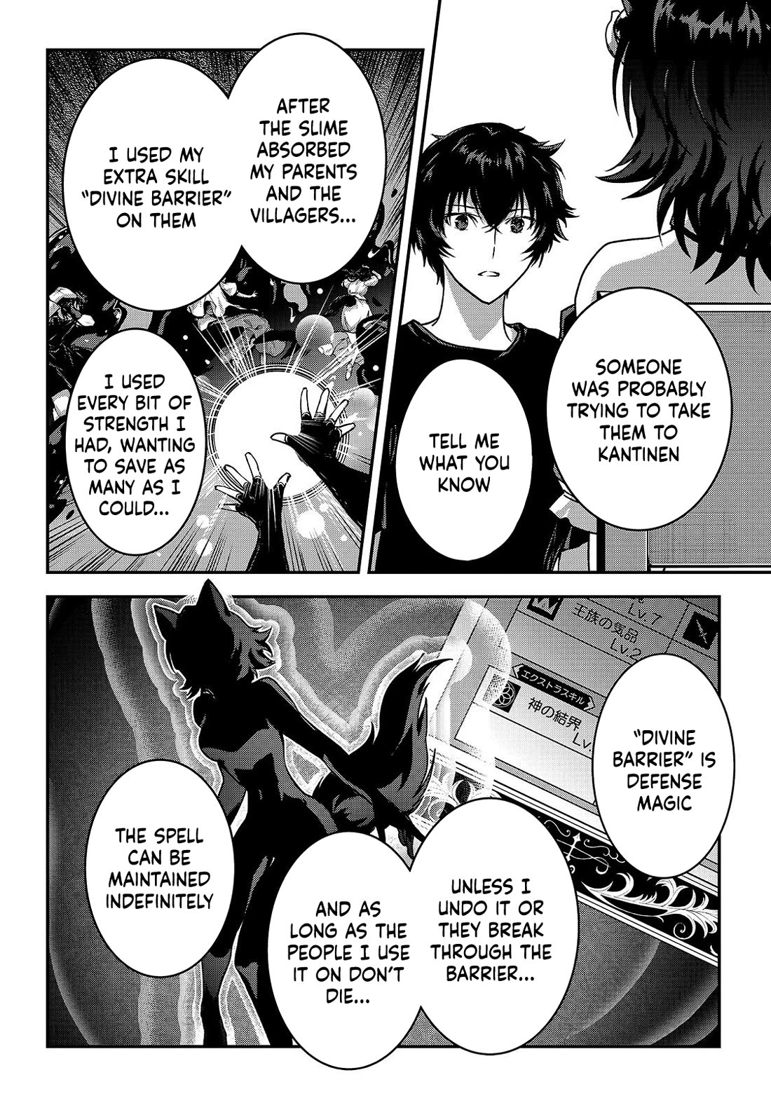 My Status As An Assassin Obviously Exceeds The Brave's chapter 36 page 14