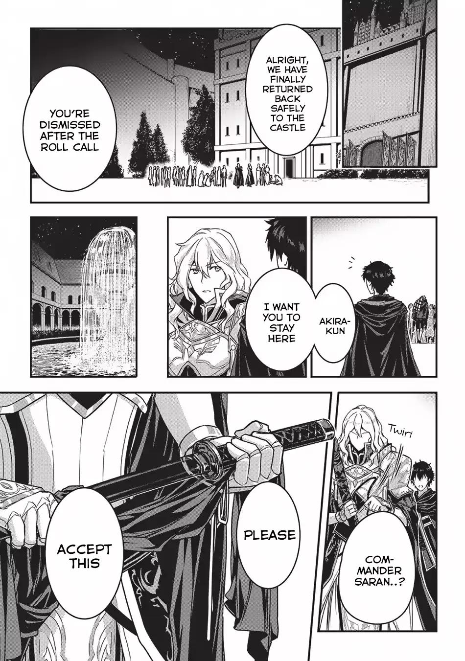 My Status As An Assassin Obviously Exceeds The Brave's chapter 4.1 page 16