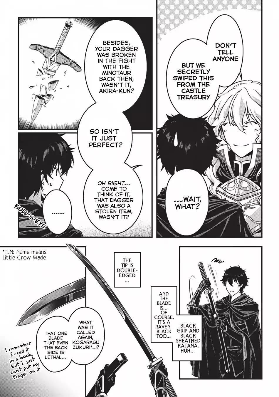 My Status As An Assassin Obviously Exceeds The Brave's chapter 4.1 page 18