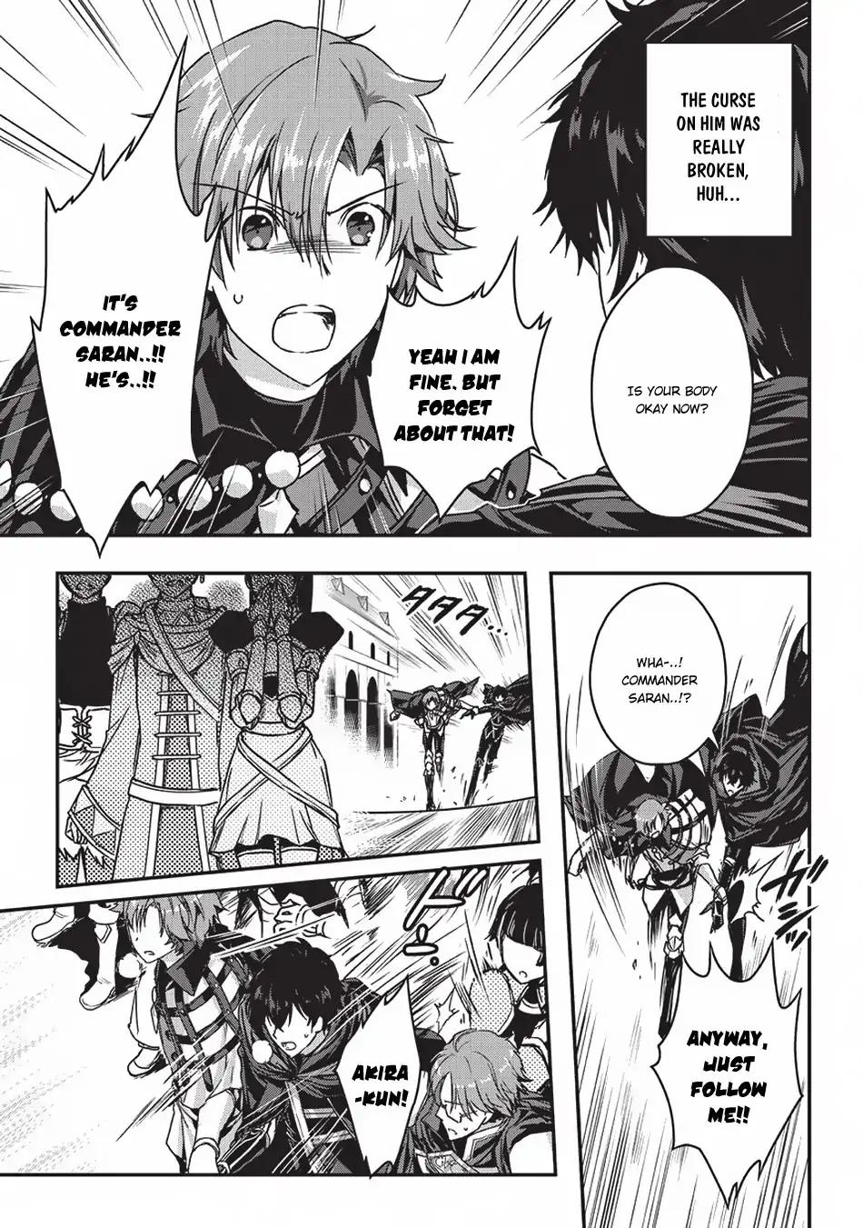 My Status As An Assassin Obviously Exceeds The Brave's chapter 4.2 page 14