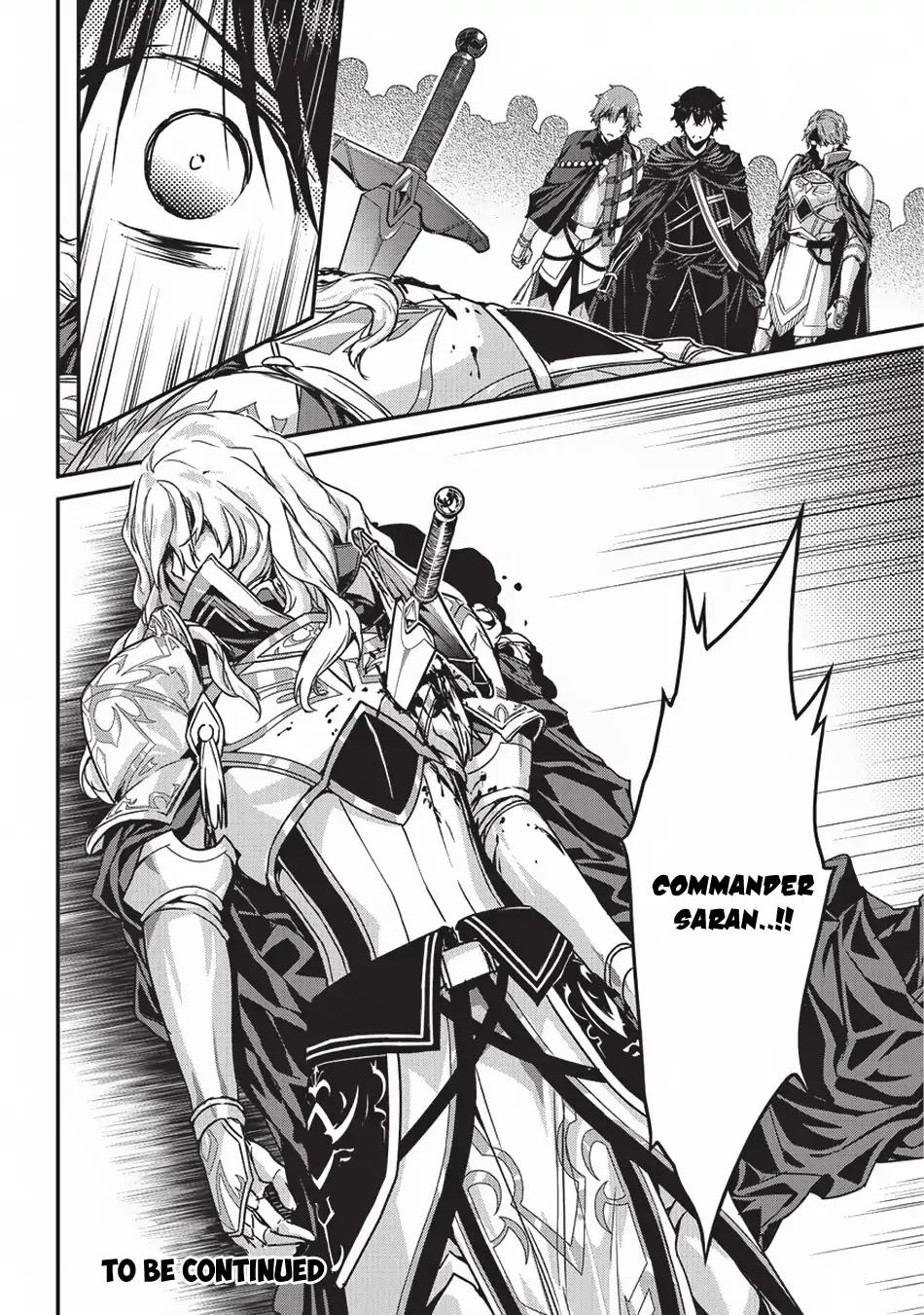 My Status As An Assassin Obviously Exceeds The Brave's chapter 4.2 page 15