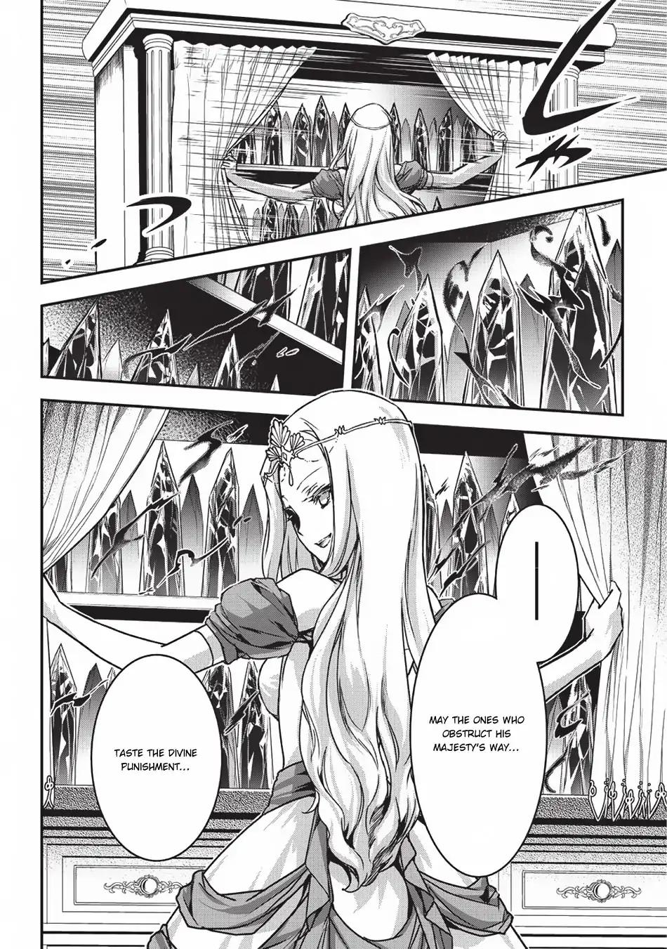 My Status As An Assassin Obviously Exceeds The Brave's chapter 4.2 page 9