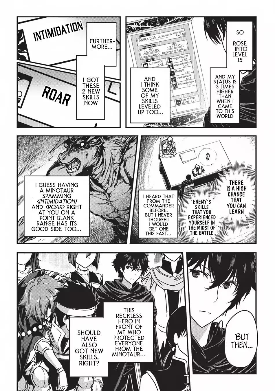 My Status As An Assassin Obviously Exceeds The Brave's chapter 4 page 15