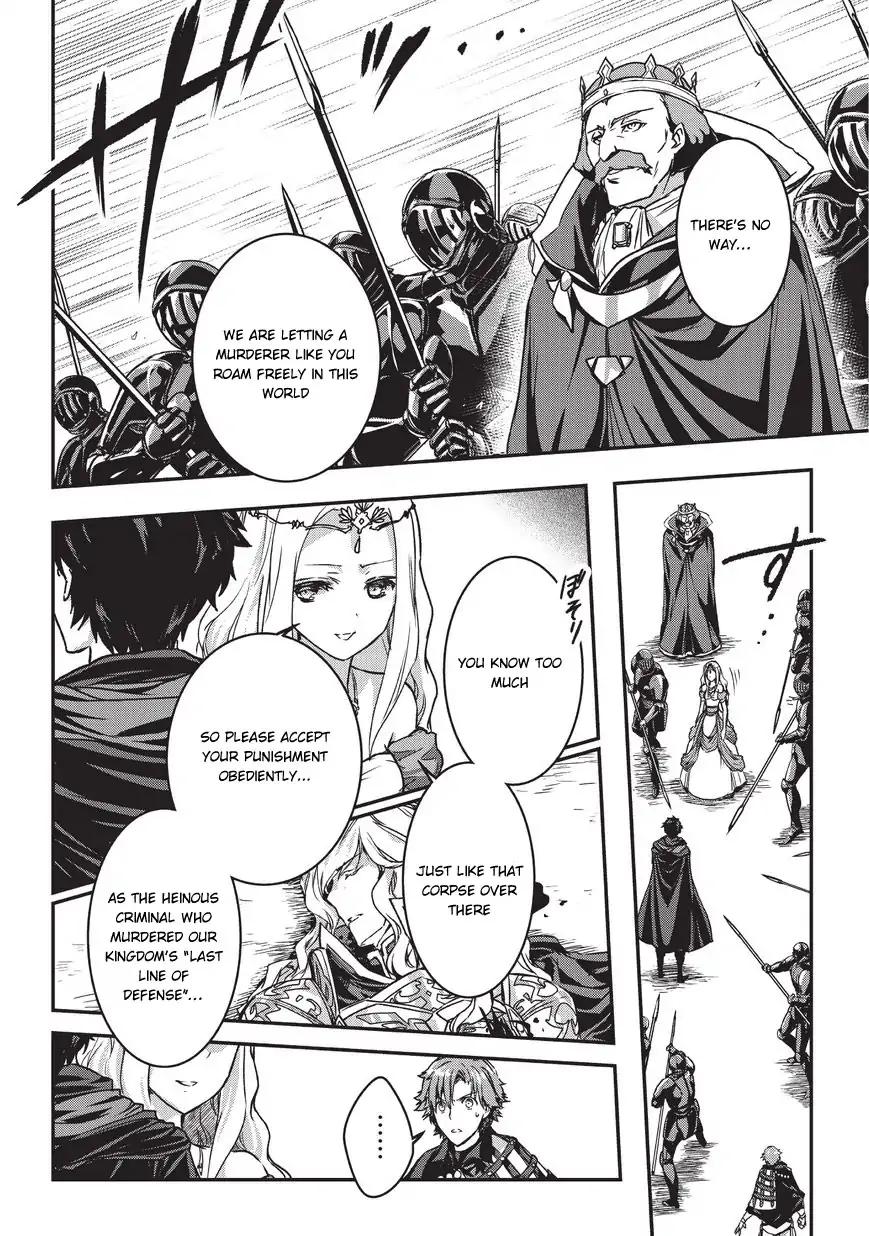 My Status As An Assassin Obviously Exceeds The Brave's chapter 5.1 page 9