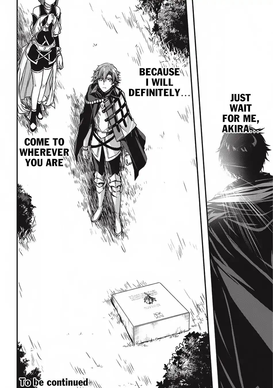 My Status As An Assassin Obviously Exceeds The Brave's chapter 5.2 page 20