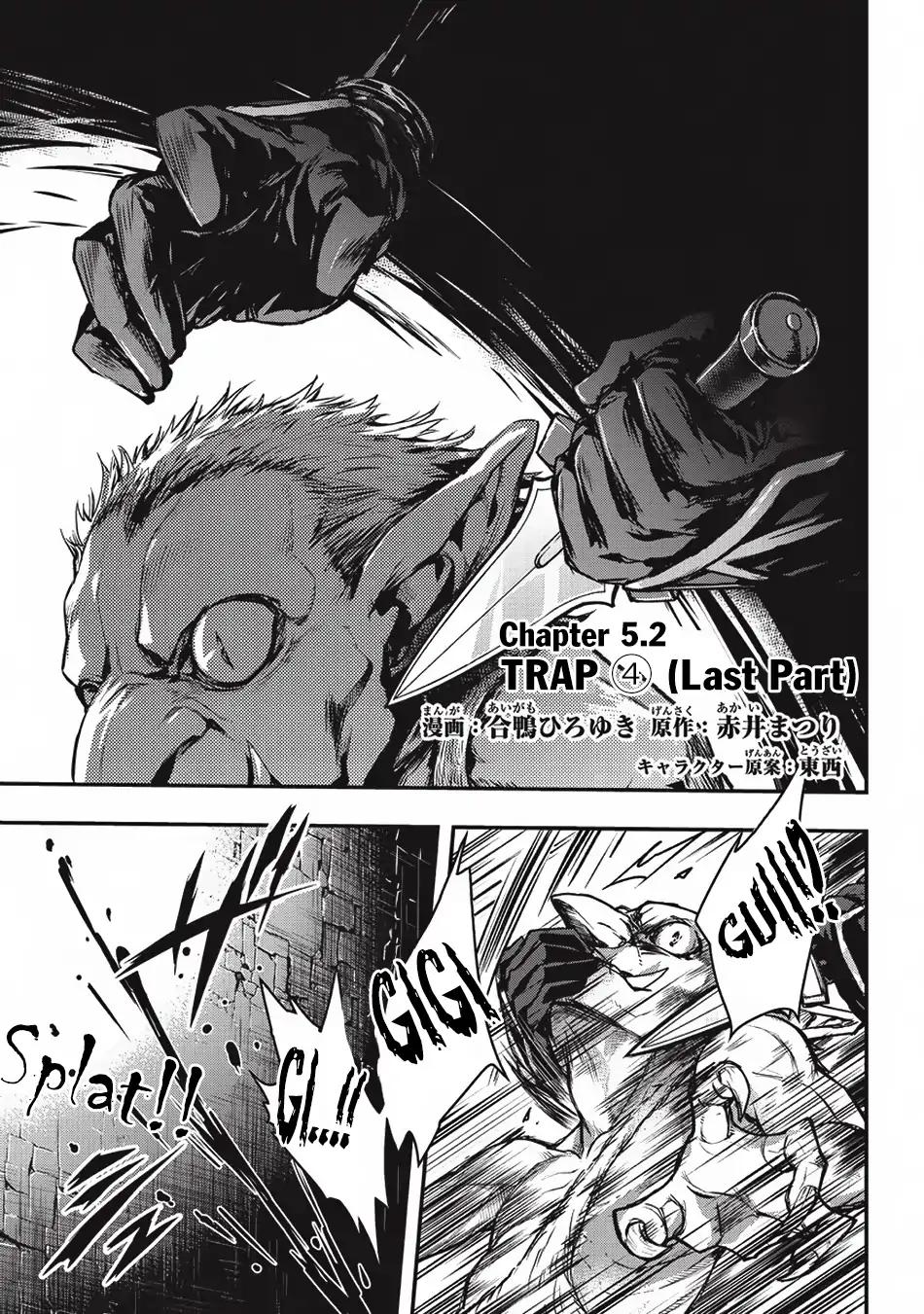 My Status As An Assassin Obviously Exceeds The Brave's chapter 5.2 page 3