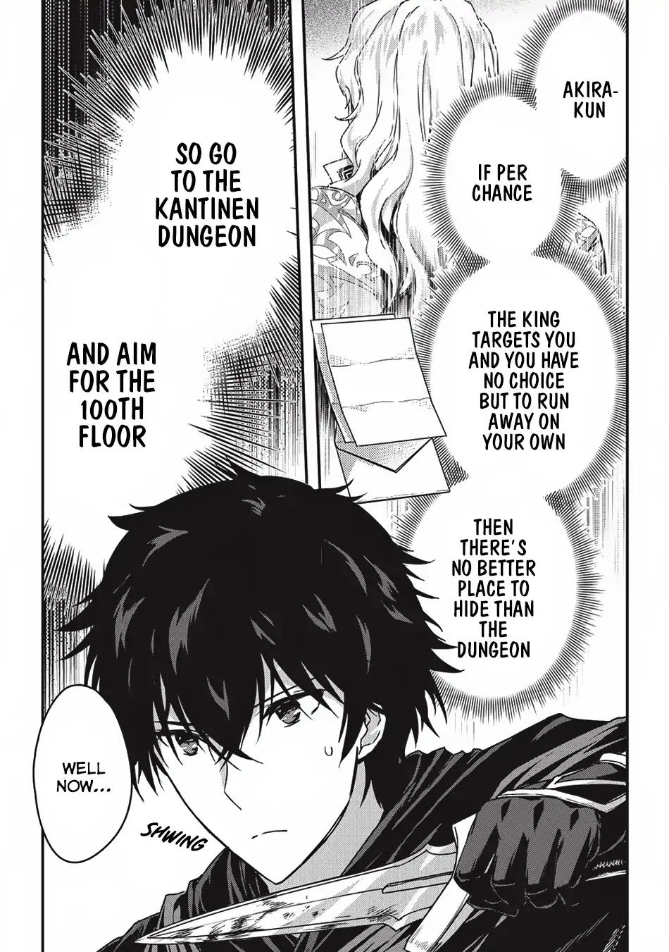 My Status As An Assassin Obviously Exceeds The Brave's chapter 5.2 page 5