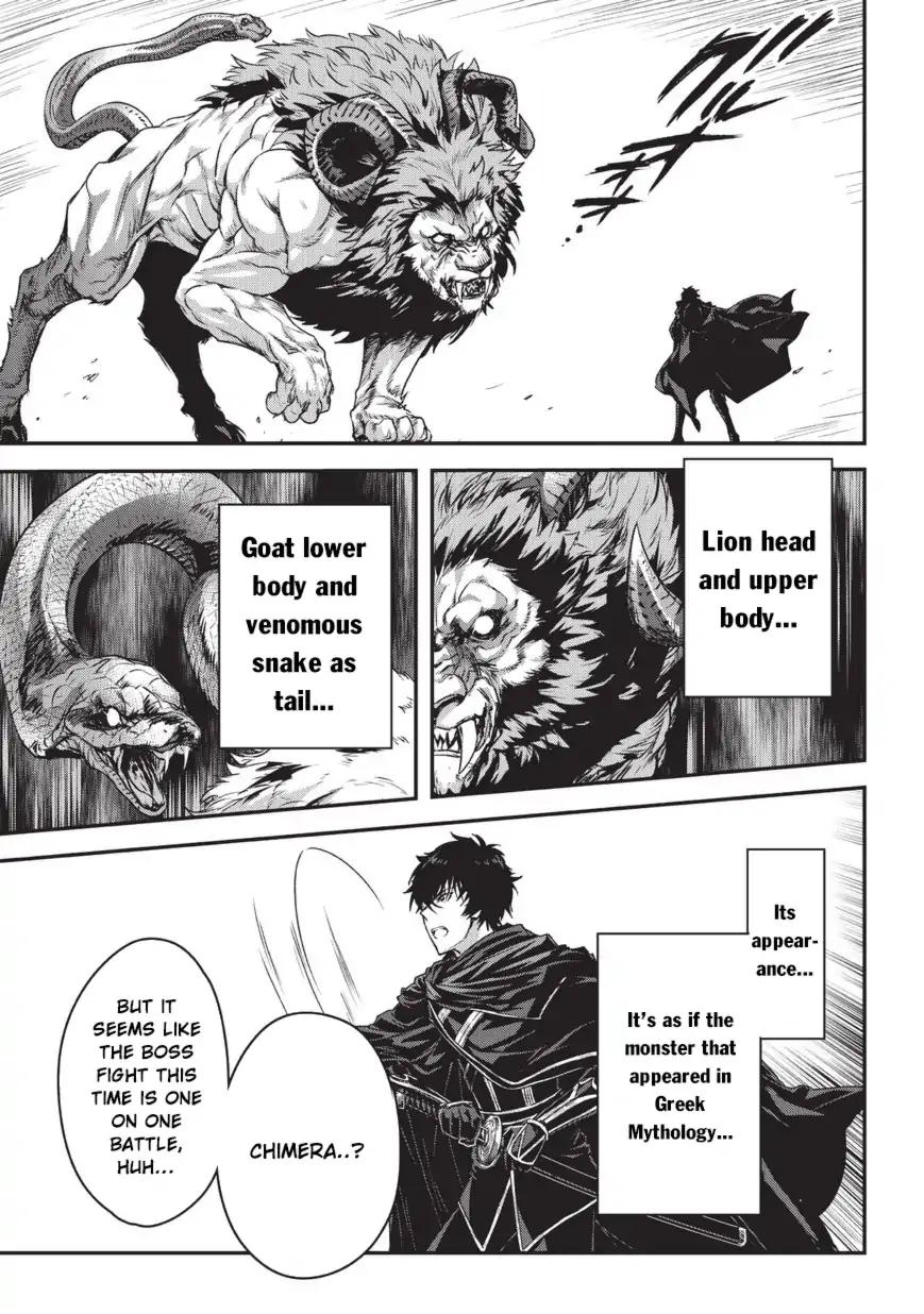 My Status As An Assassin Obviously Exceeds The Brave's chapter 6 page 12