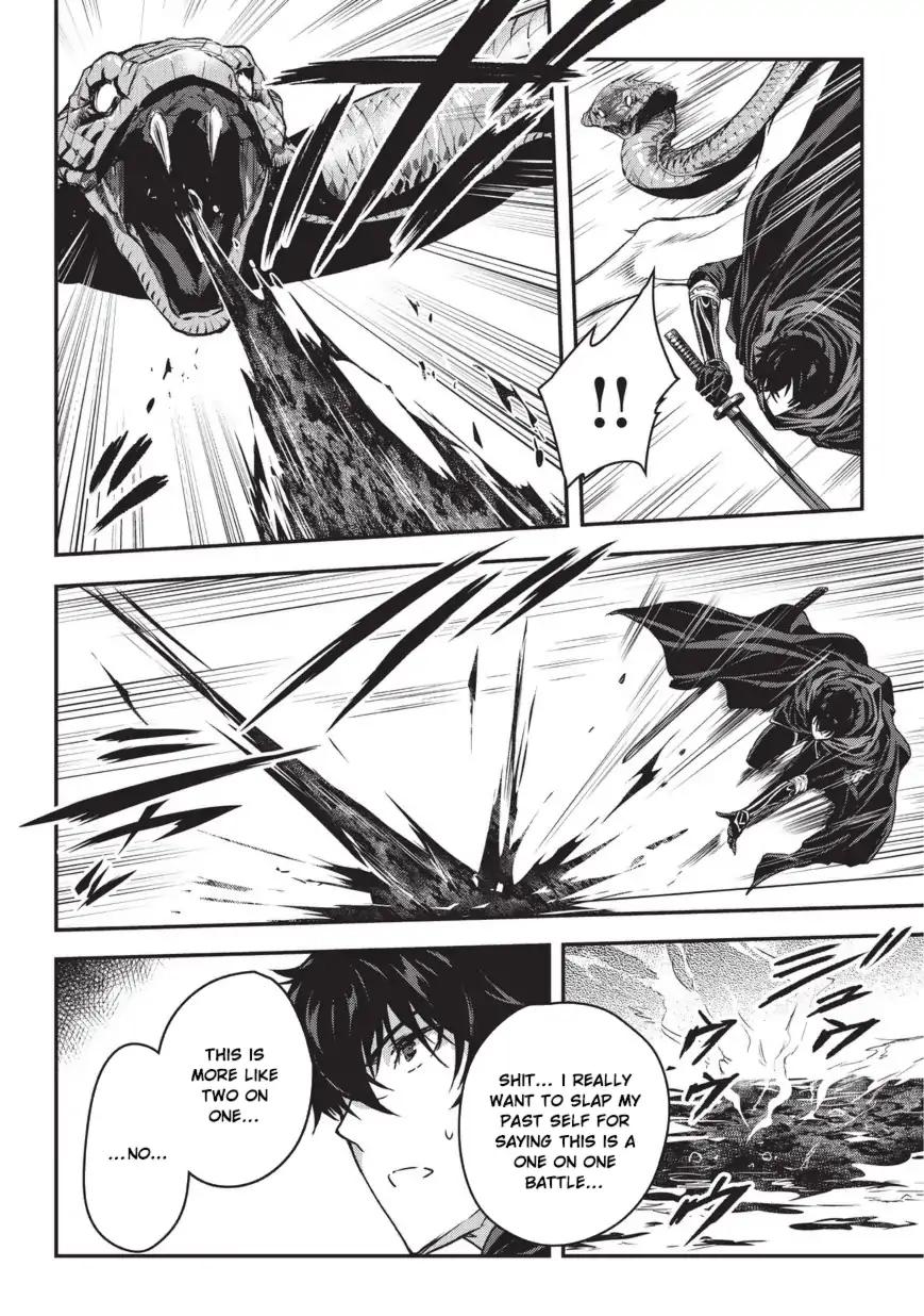 My Status As An Assassin Obviously Exceeds The Brave's chapter 6 page 15