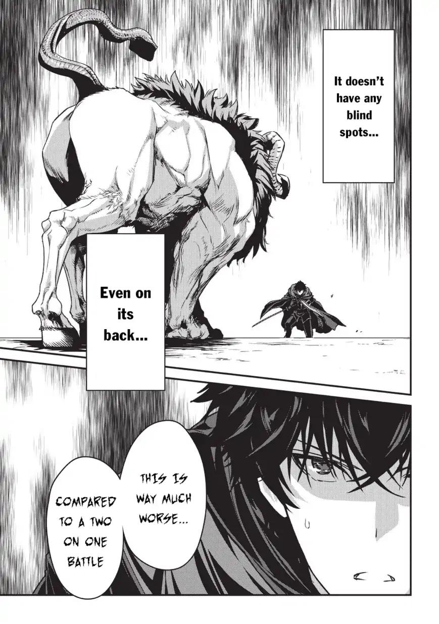 My Status As An Assassin Obviously Exceeds The Brave's chapter 6 page 16