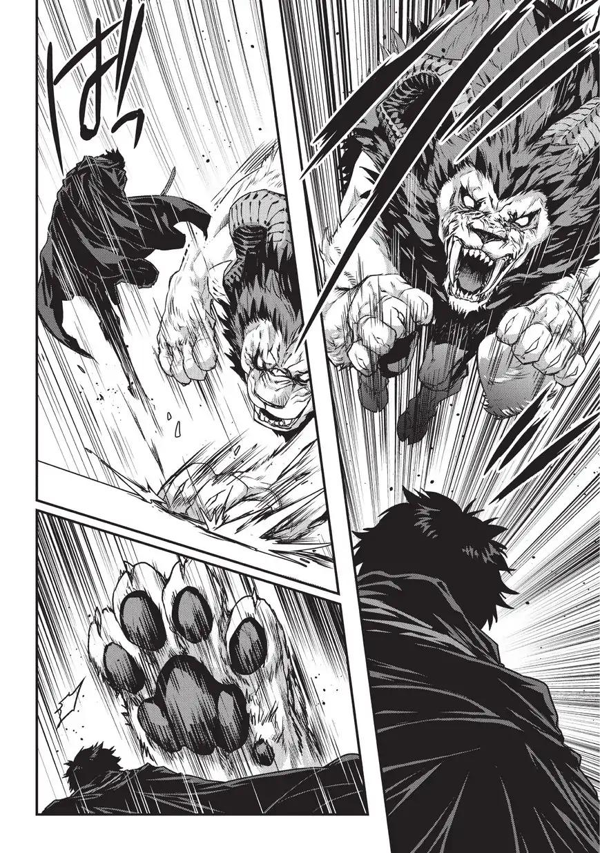 My Status As An Assassin Obviously Exceeds The Brave's chapter 6 page 17