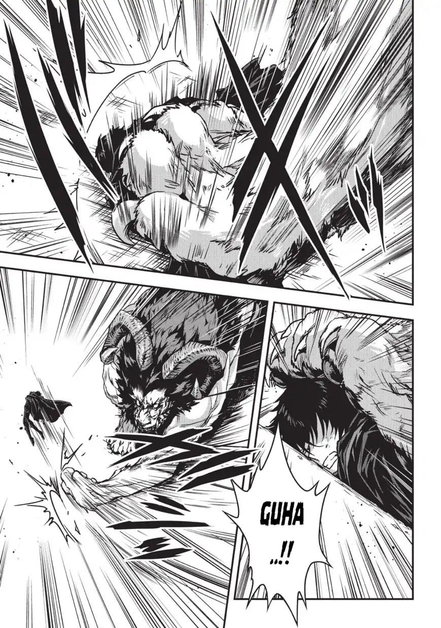 My Status As An Assassin Obviously Exceeds The Brave's chapter 6 page 18