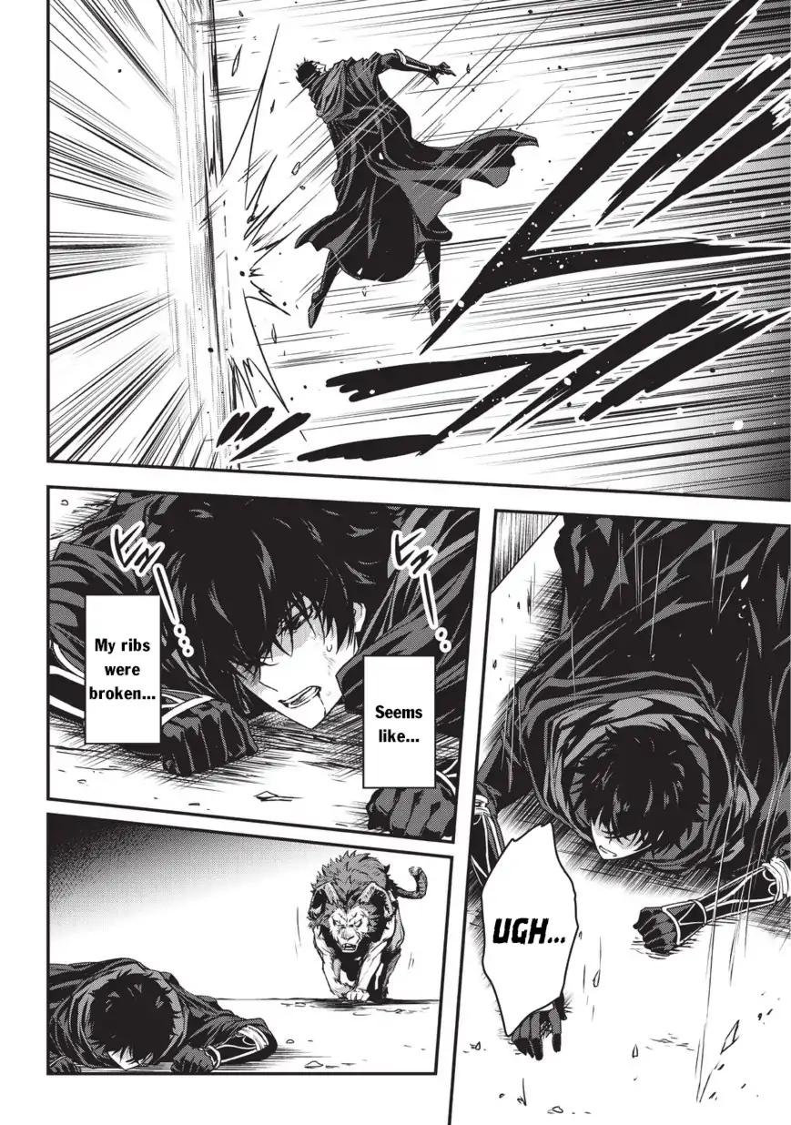 My Status As An Assassin Obviously Exceeds The Brave's chapter 6 page 19