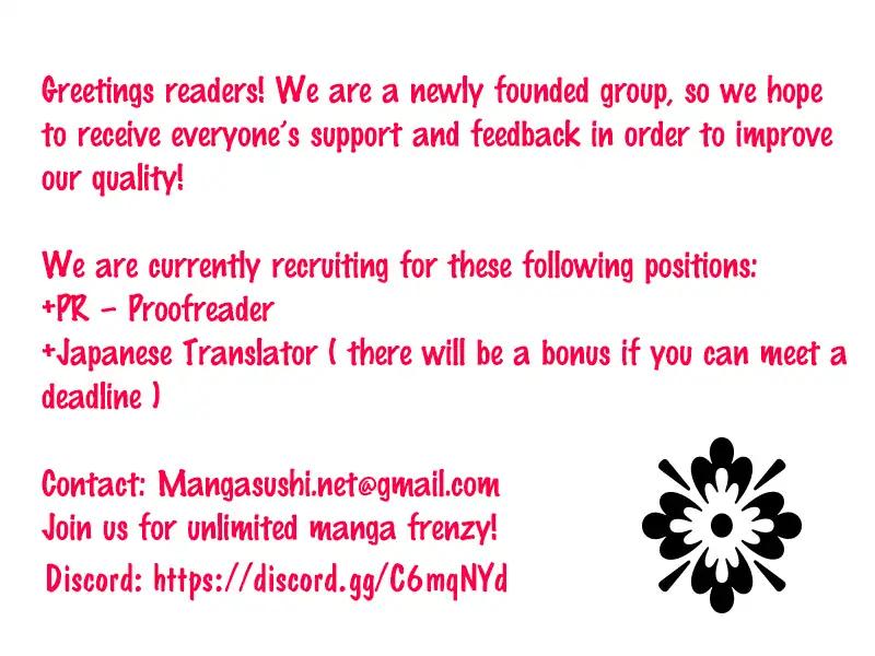 My Status As An Assassin Obviously Exceeds The Brave's chapter 6 page 27