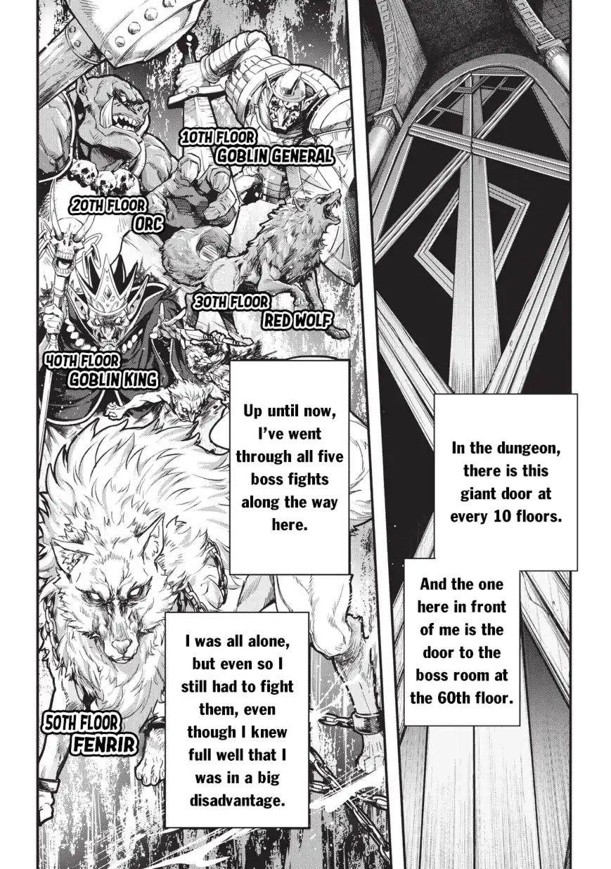 My Status As An Assassin Obviously Exceeds The Brave's chapter 6 page 7