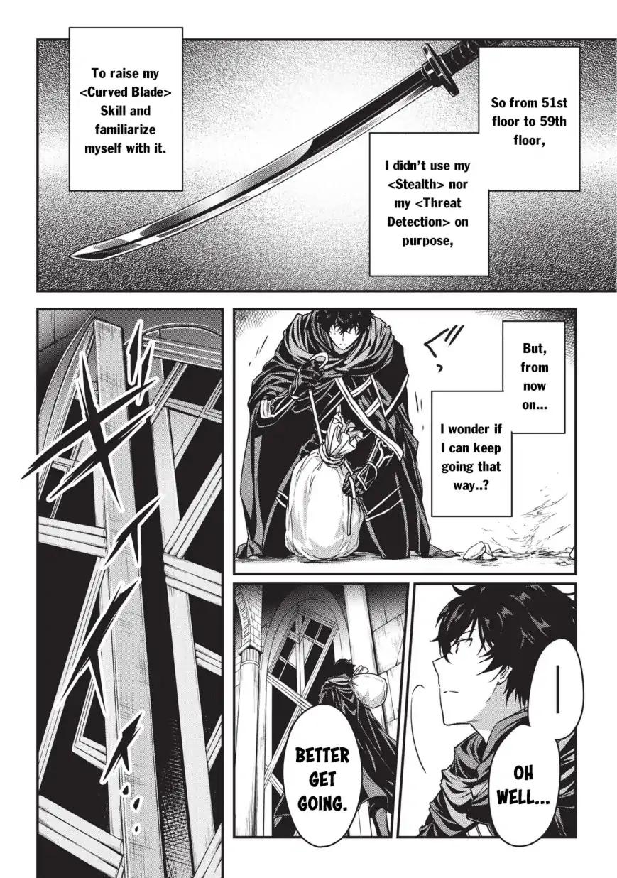 My Status As An Assassin Obviously Exceeds The Brave's chapter 6 page 9