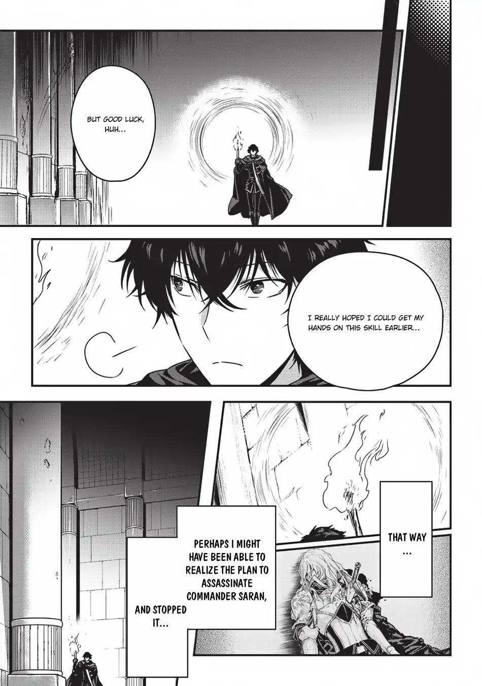 My Status As An Assassin Obviously Exceeds The Brave's chapter 7 page 10