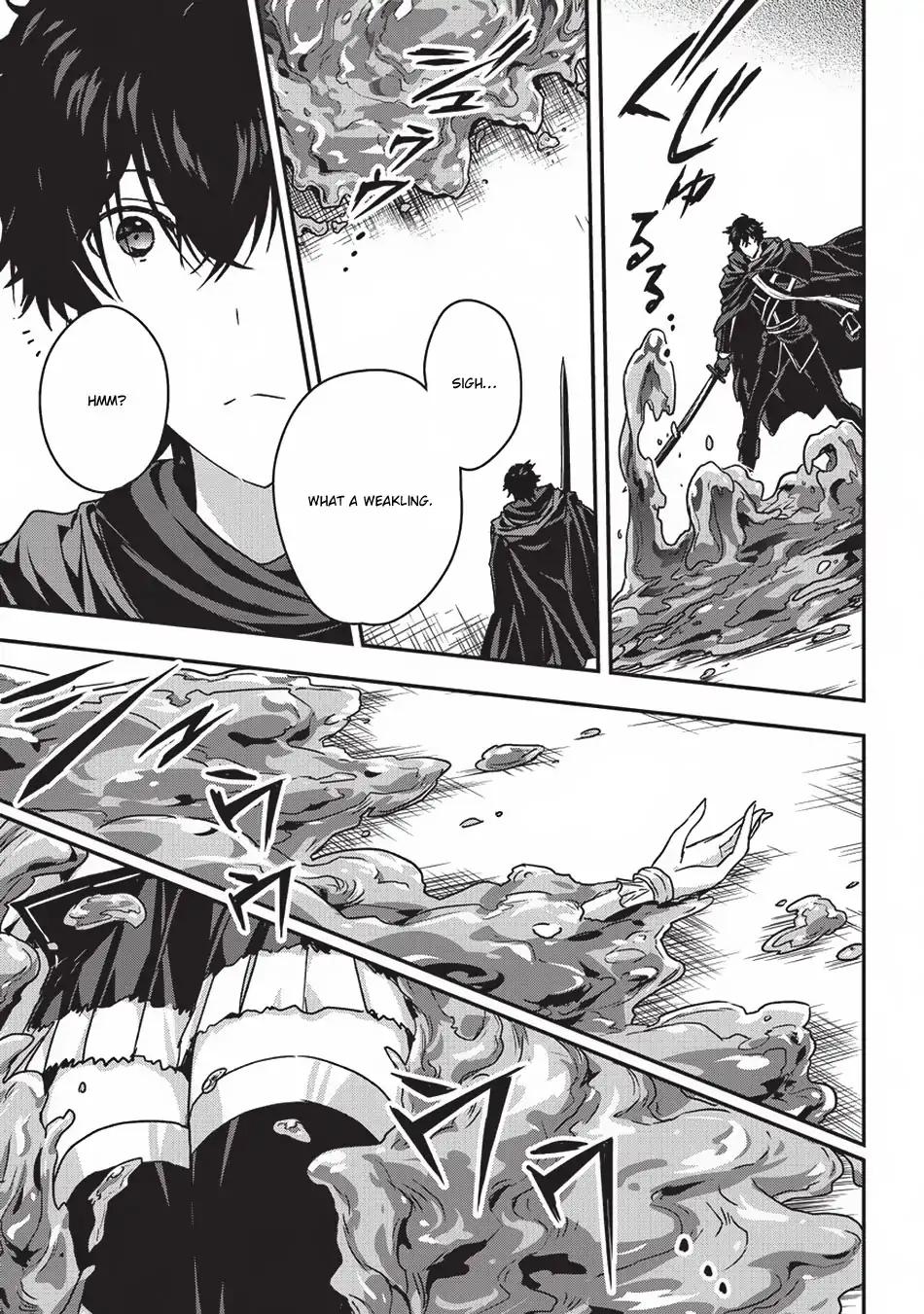 My Status As An Assassin Obviously Exceeds The Brave's chapter 7 page 14