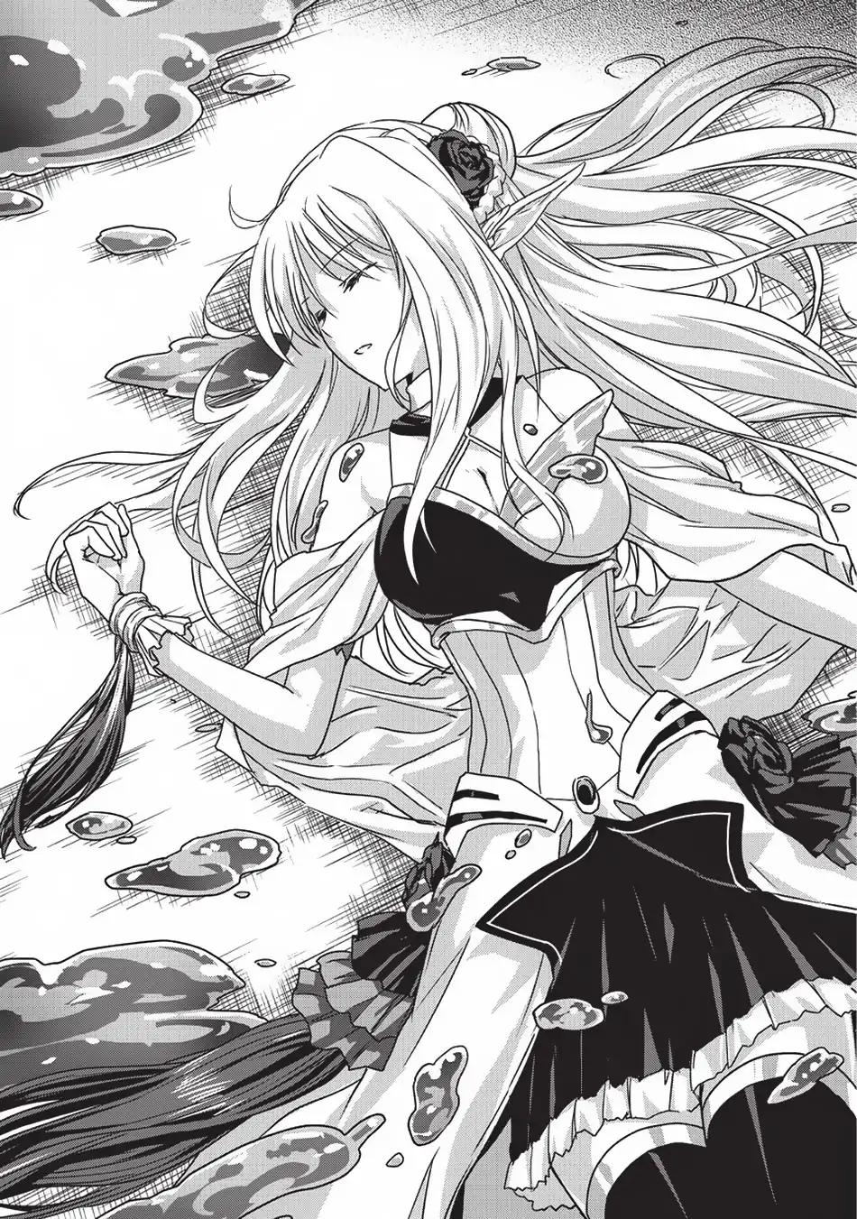 My Status As An Assassin Obviously Exceeds The Brave's chapter 7 page 15