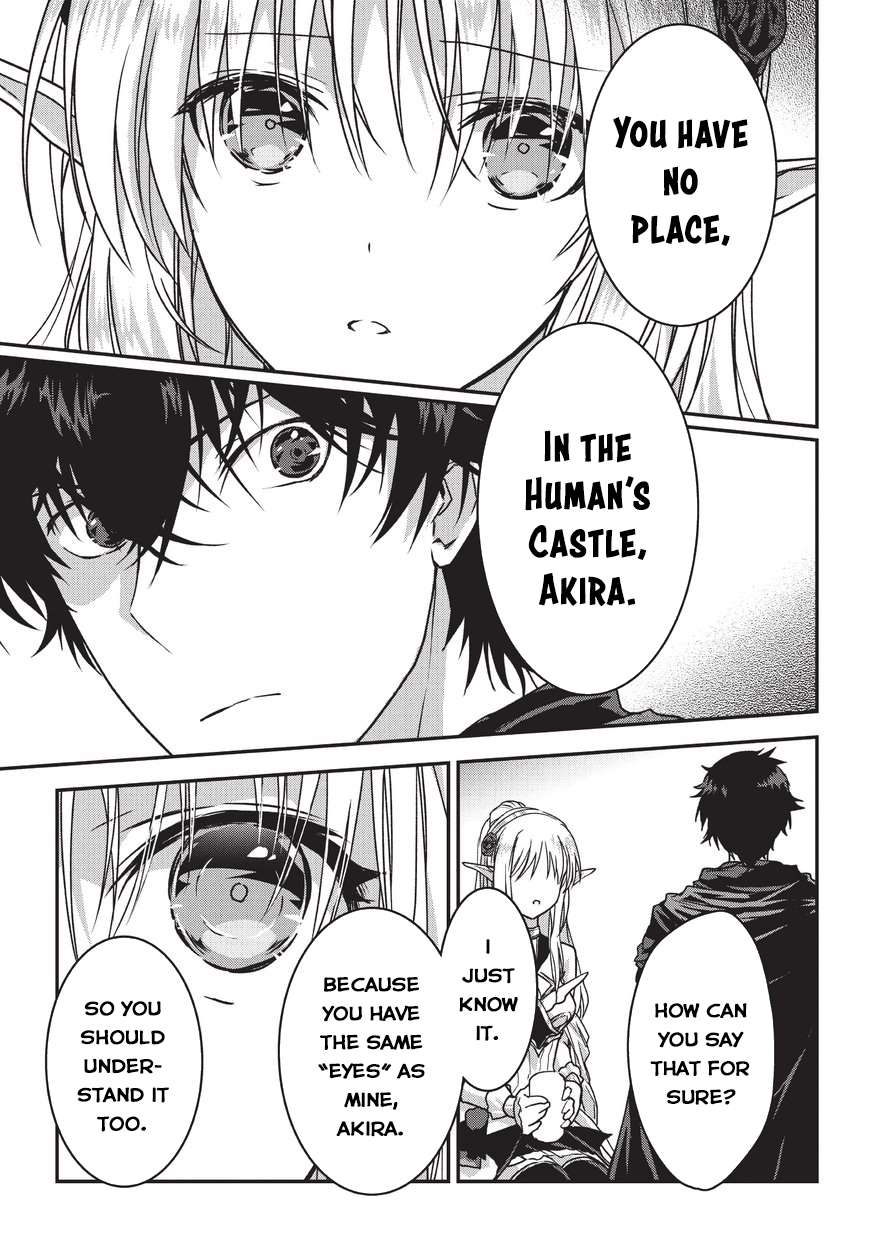 My Status As An Assassin Obviously Exceeds The Brave's chapter 8 page 10