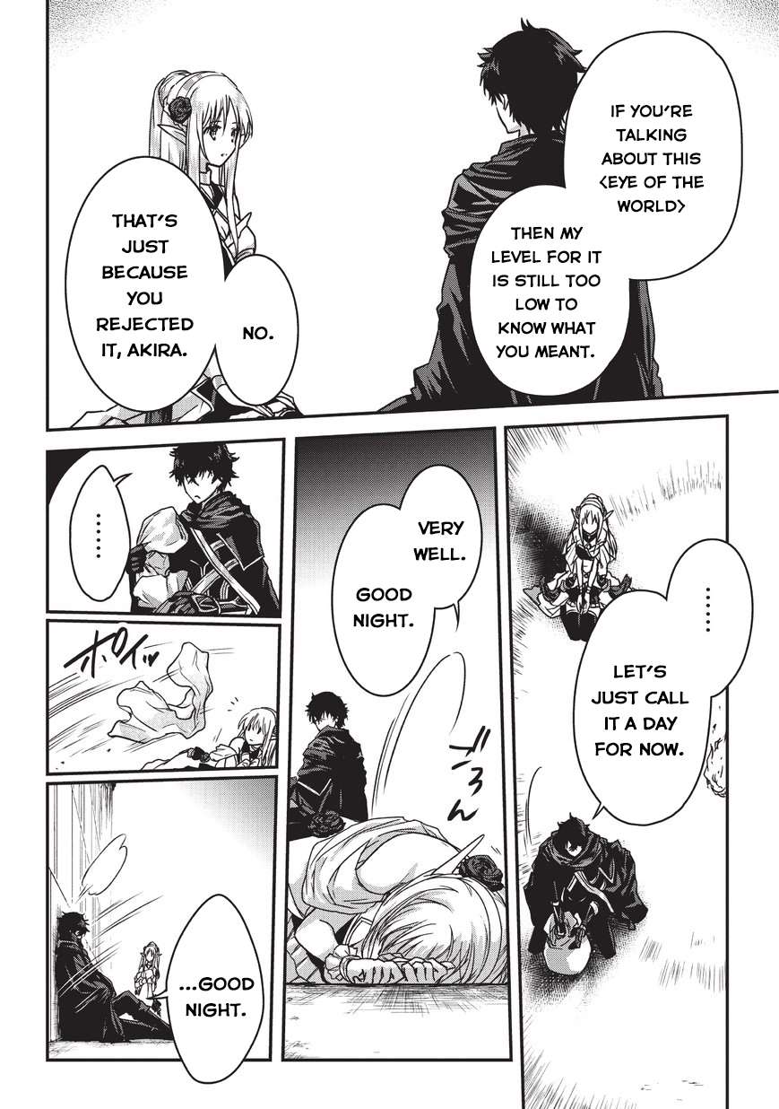 My Status As An Assassin Obviously Exceeds The Brave's chapter 8 page 11