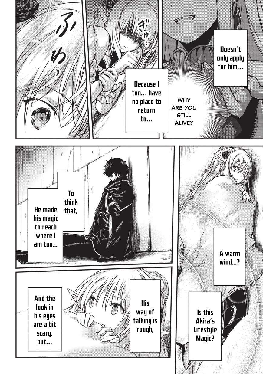 My Status As An Assassin Obviously Exceeds The Brave's chapter 8 page 13