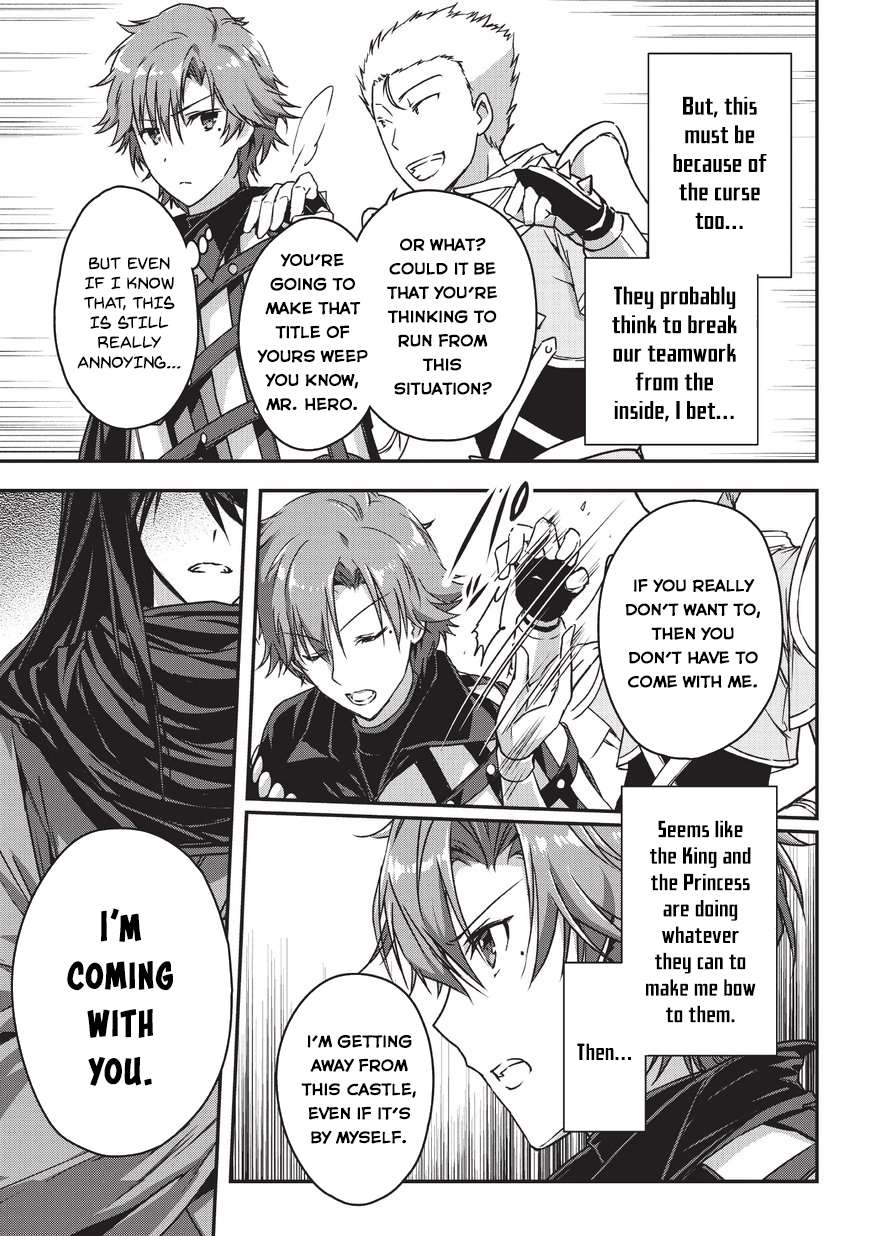 My Status As An Assassin Obviously Exceeds The Brave's chapter 8 page 18