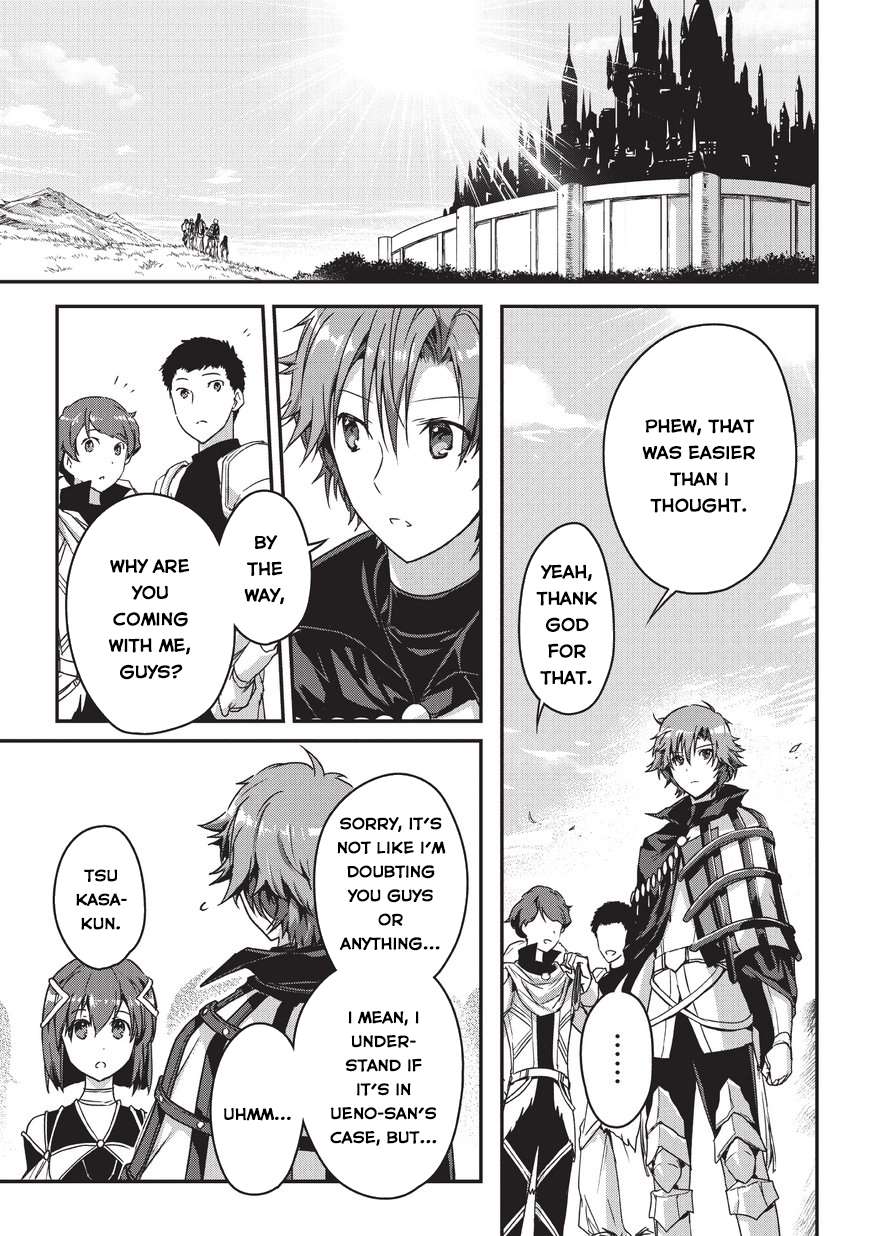 My Status As An Assassin Obviously Exceeds The Brave's chapter 8 page 22