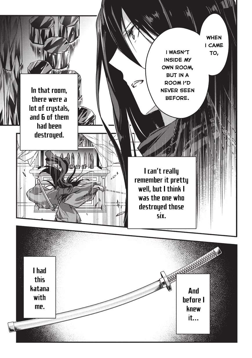 My Status As An Assassin Obviously Exceeds The Brave's chapter 8 page 24