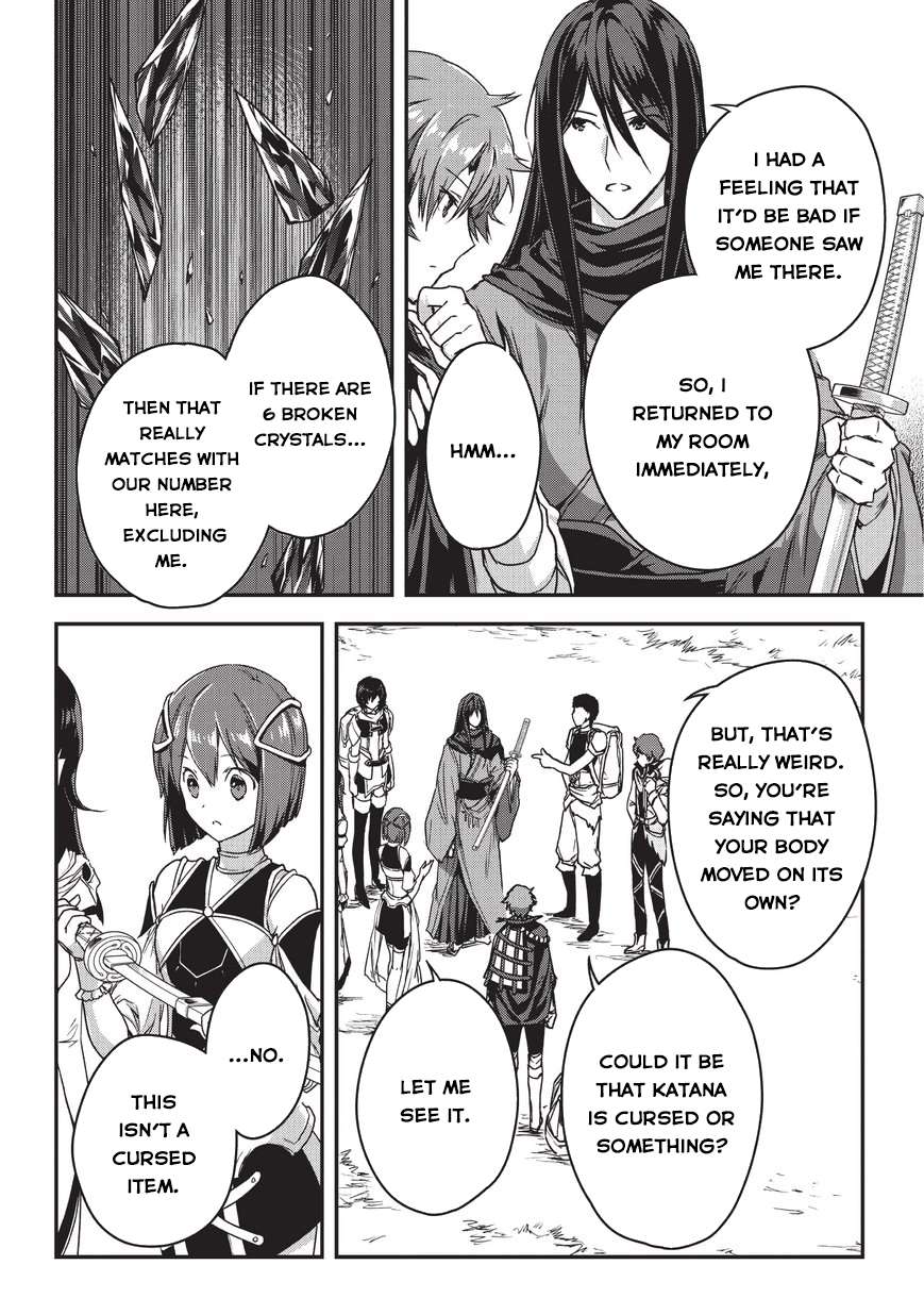 My Status As An Assassin Obviously Exceeds The Brave's chapter 8 page 25