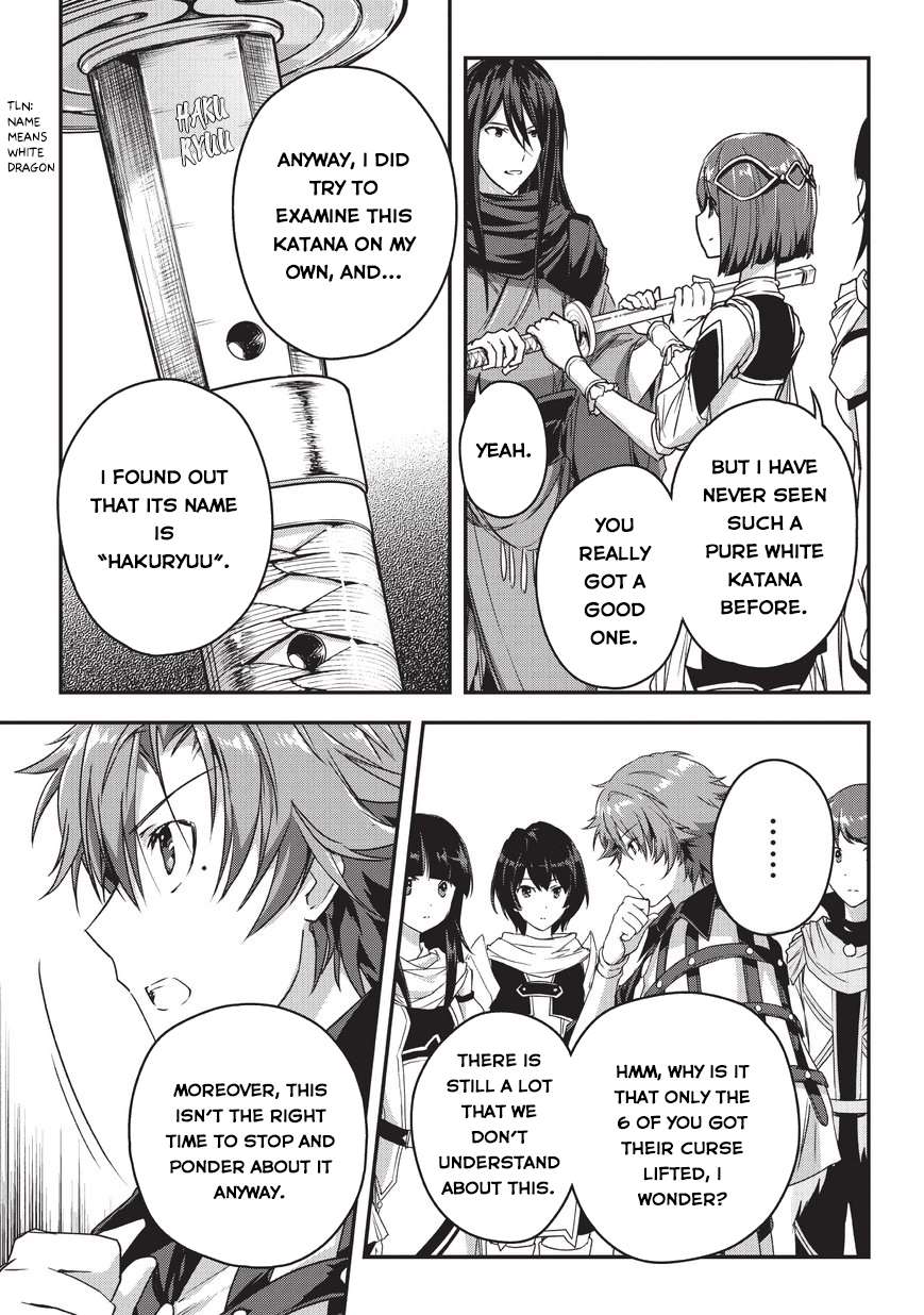 My Status As An Assassin Obviously Exceeds The Brave's chapter 8 page 26