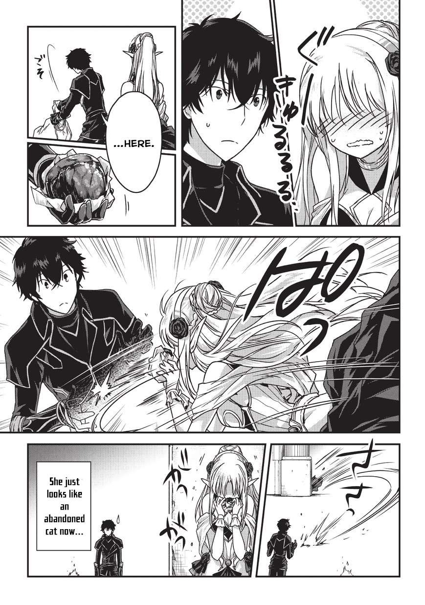 My Status As An Assassin Obviously Exceeds The Brave's chapter 8 page 4