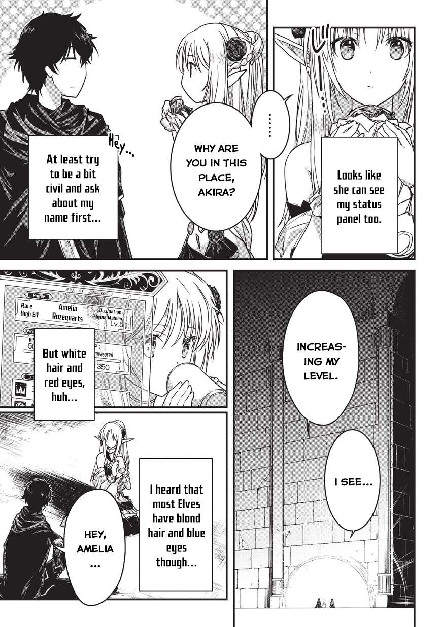 My Status As An Assassin Obviously Exceeds The Brave's chapter 8 page 8